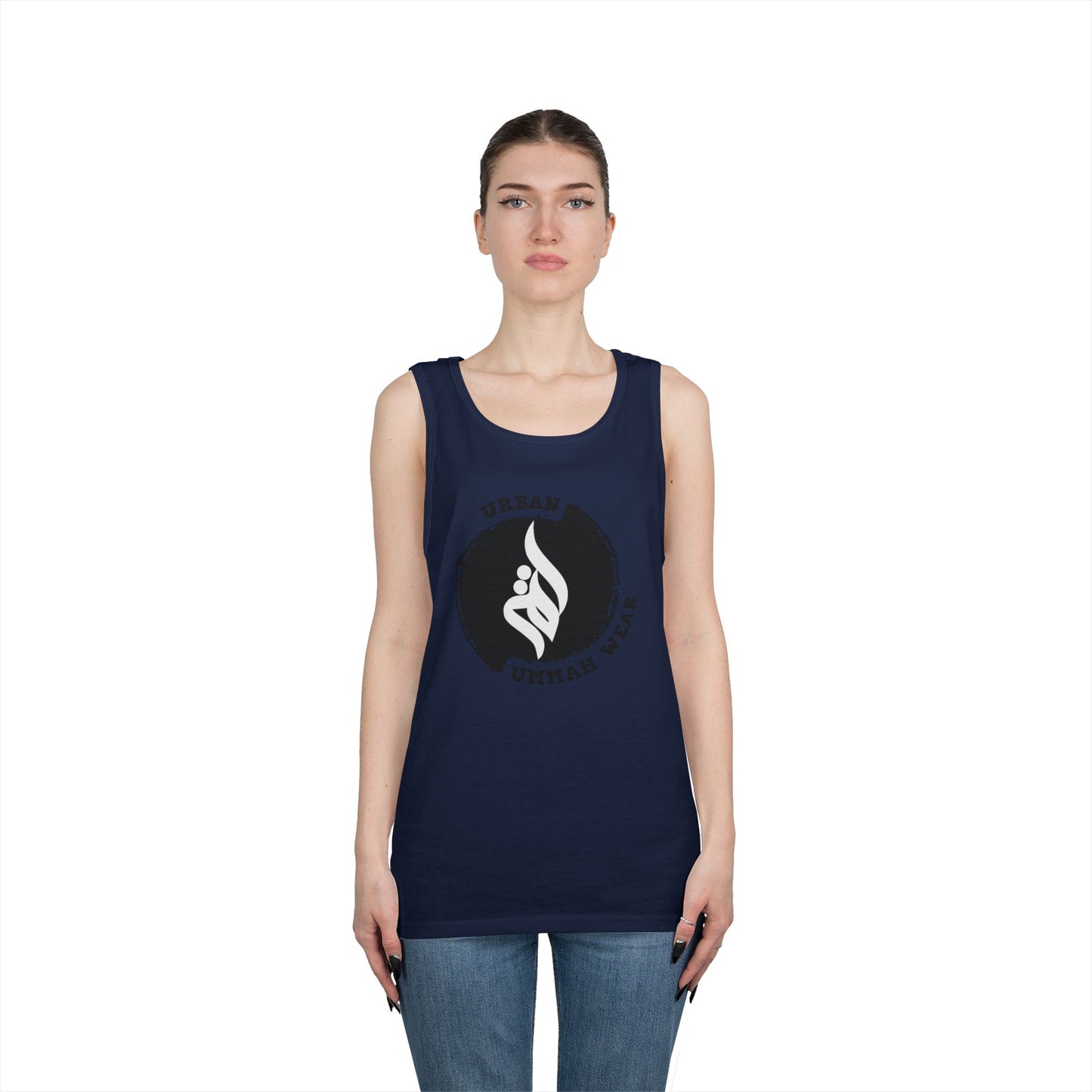 Unisex Heavy Cotton Tank Top Islamic Clothing