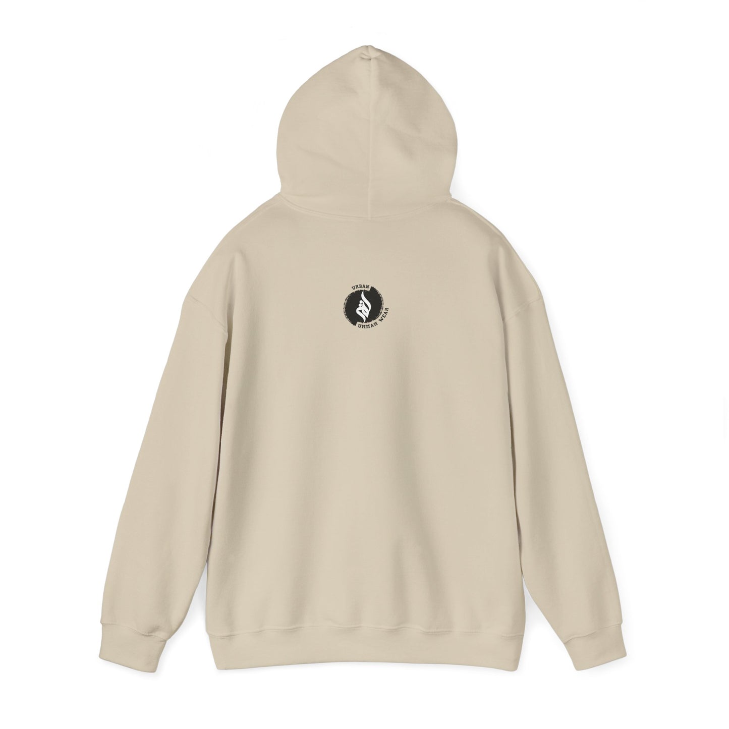 Glow Up Unisex Hooded Sweatshirt - Motivational Inspirational Apparel Muslim Clothing Hoodie