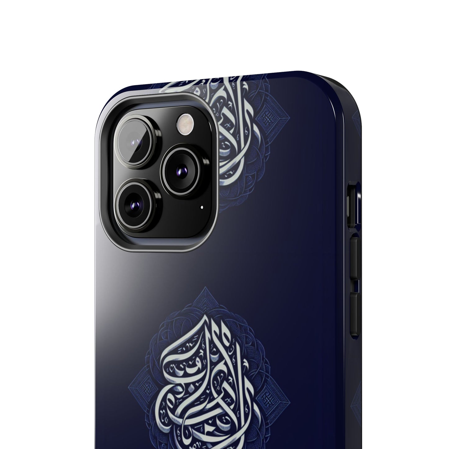 Tough Phone Cases Muslim Accessories
