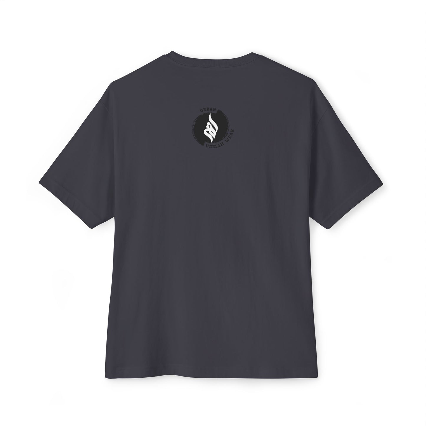 Unisex Oversized Boxy Tee Islamic Clothing