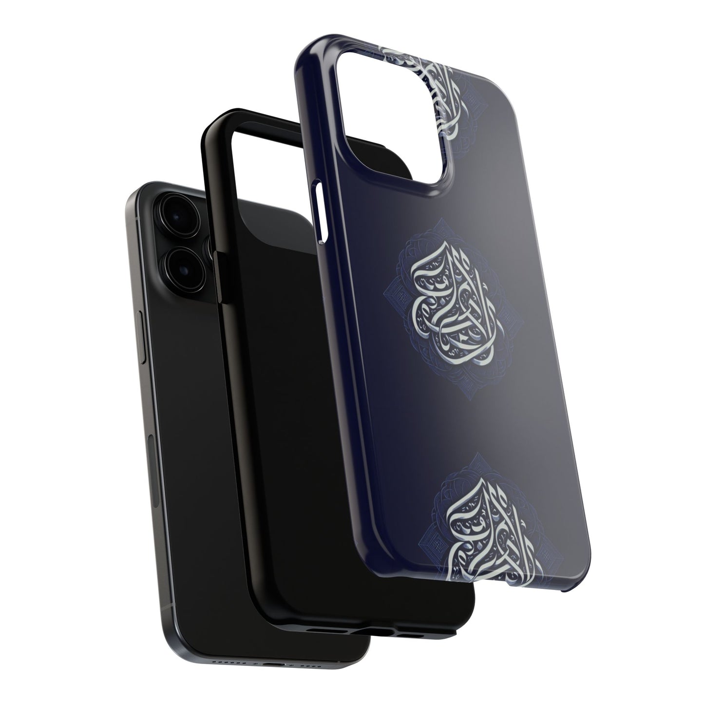Tough Phone Cases Muslim Accessories