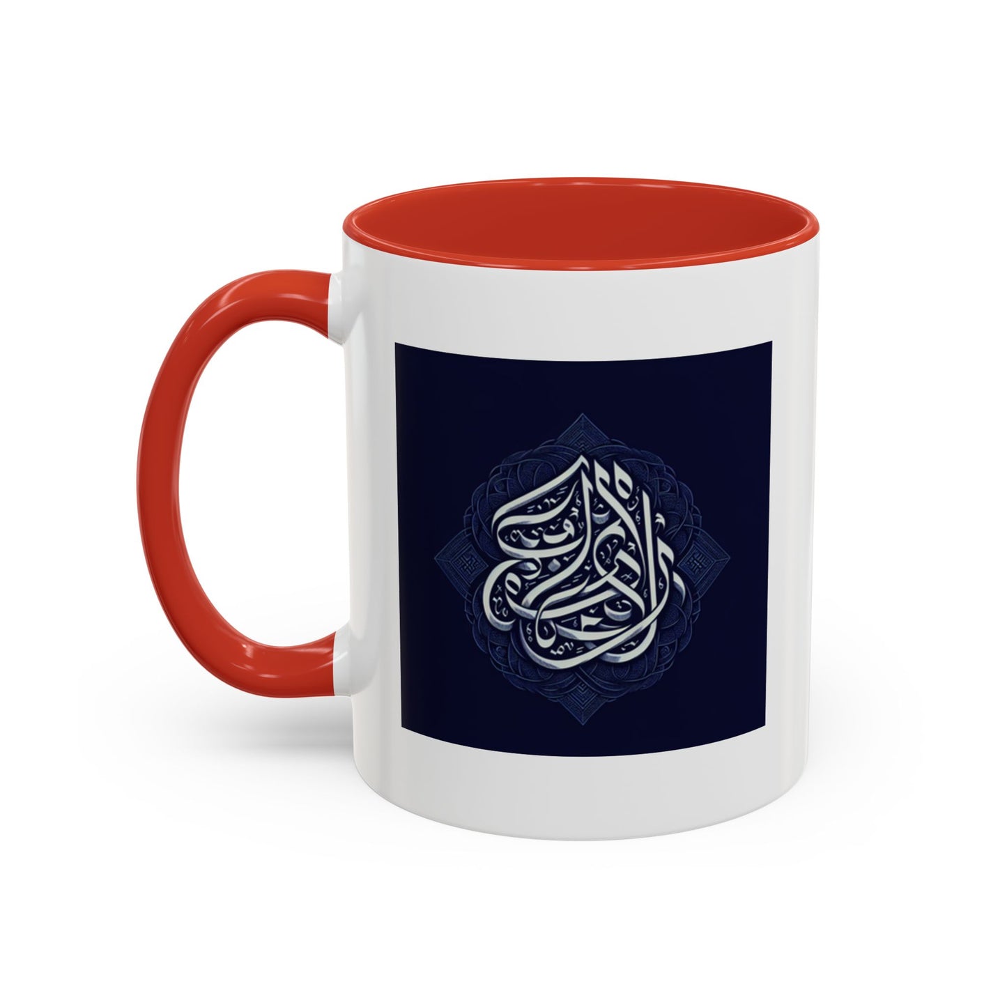 Elegant Arabic Design Accent Coffee Mug - 11oz & 15oz Islamic Accessories