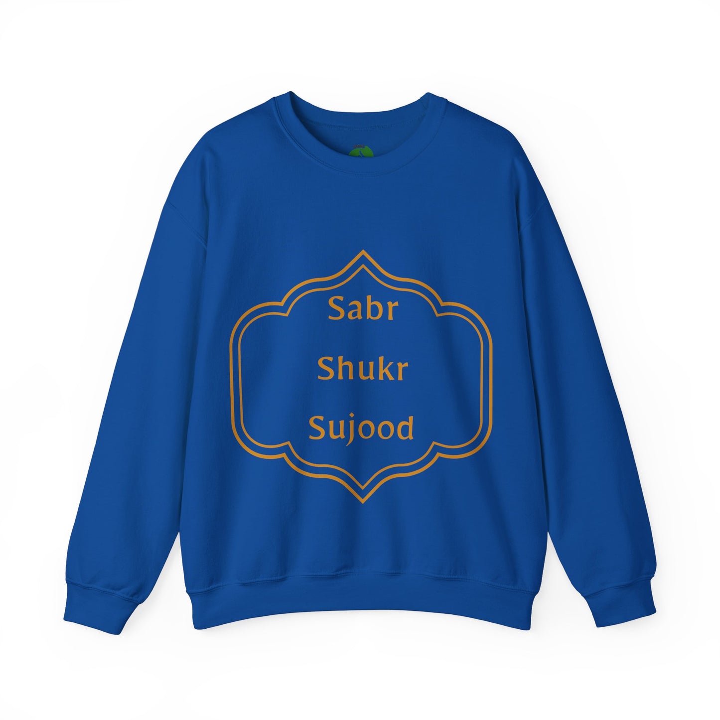 Inspirational Unisex Crewneck Sweatshirt - Sabr Shukr Sujood Islamic Streetwear Sweat Shirt