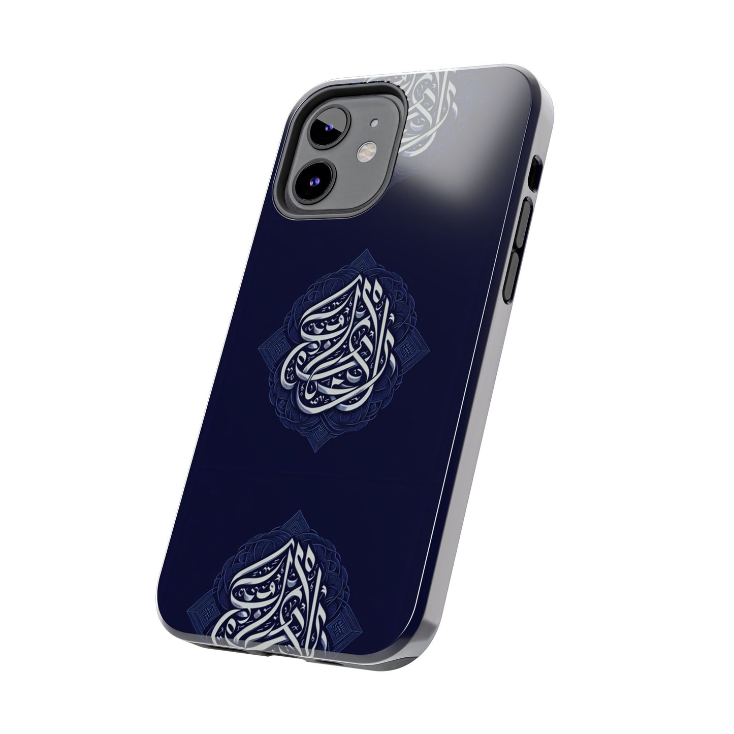 Tough Phone Cases Muslim Accessories