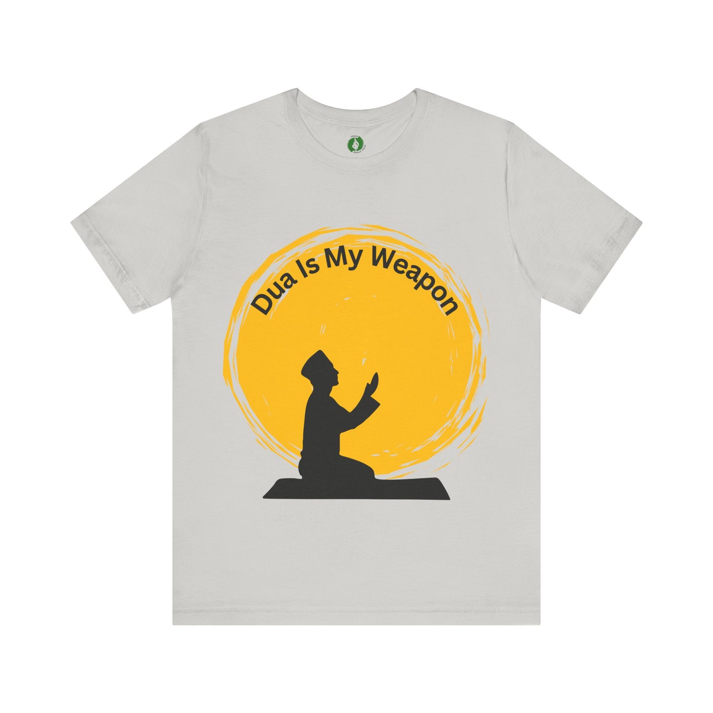 Dua Is My Weapon Unisex Jersey Tee - Inspirational Faith Shirt Muslim Clothing