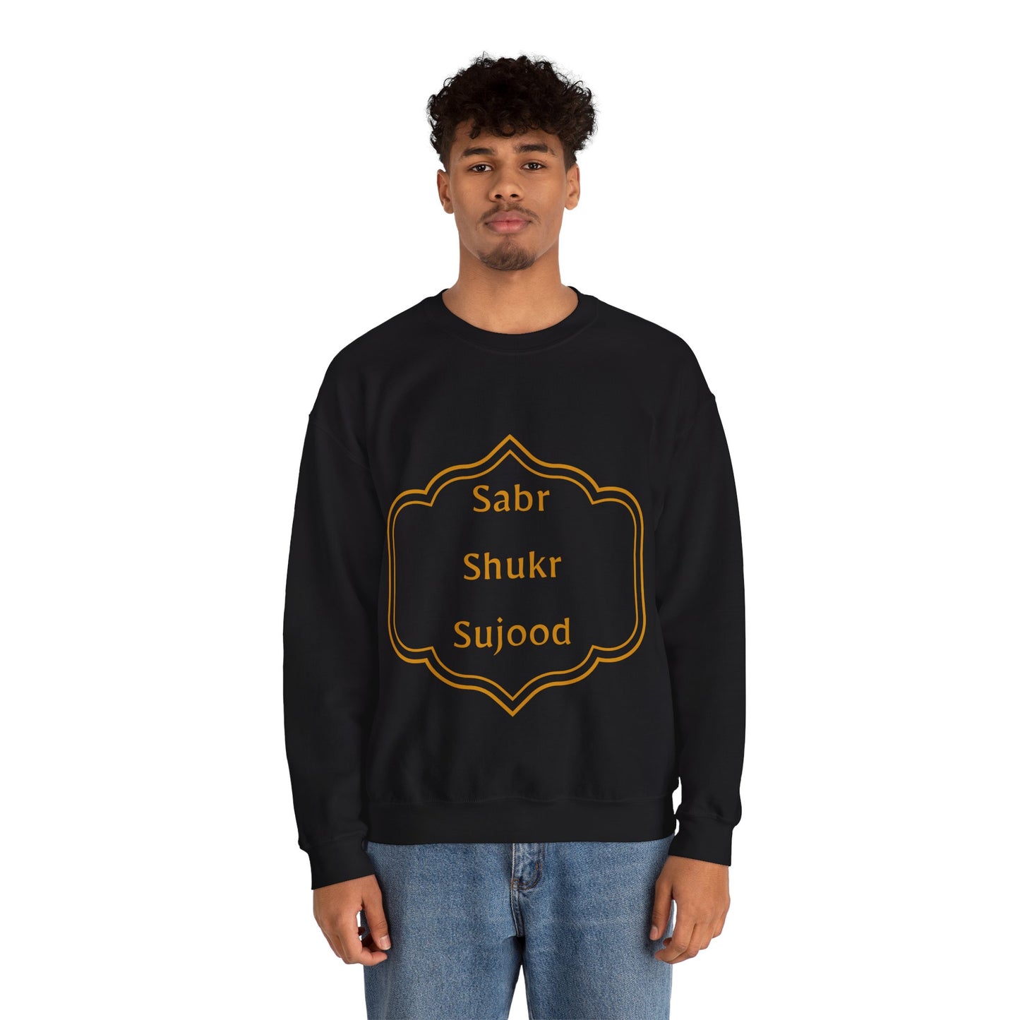 Inspirational Unisex Crewneck Sweatshirt - Sabr Shukr Sujood Islamic Streetwear Sweat Shirt