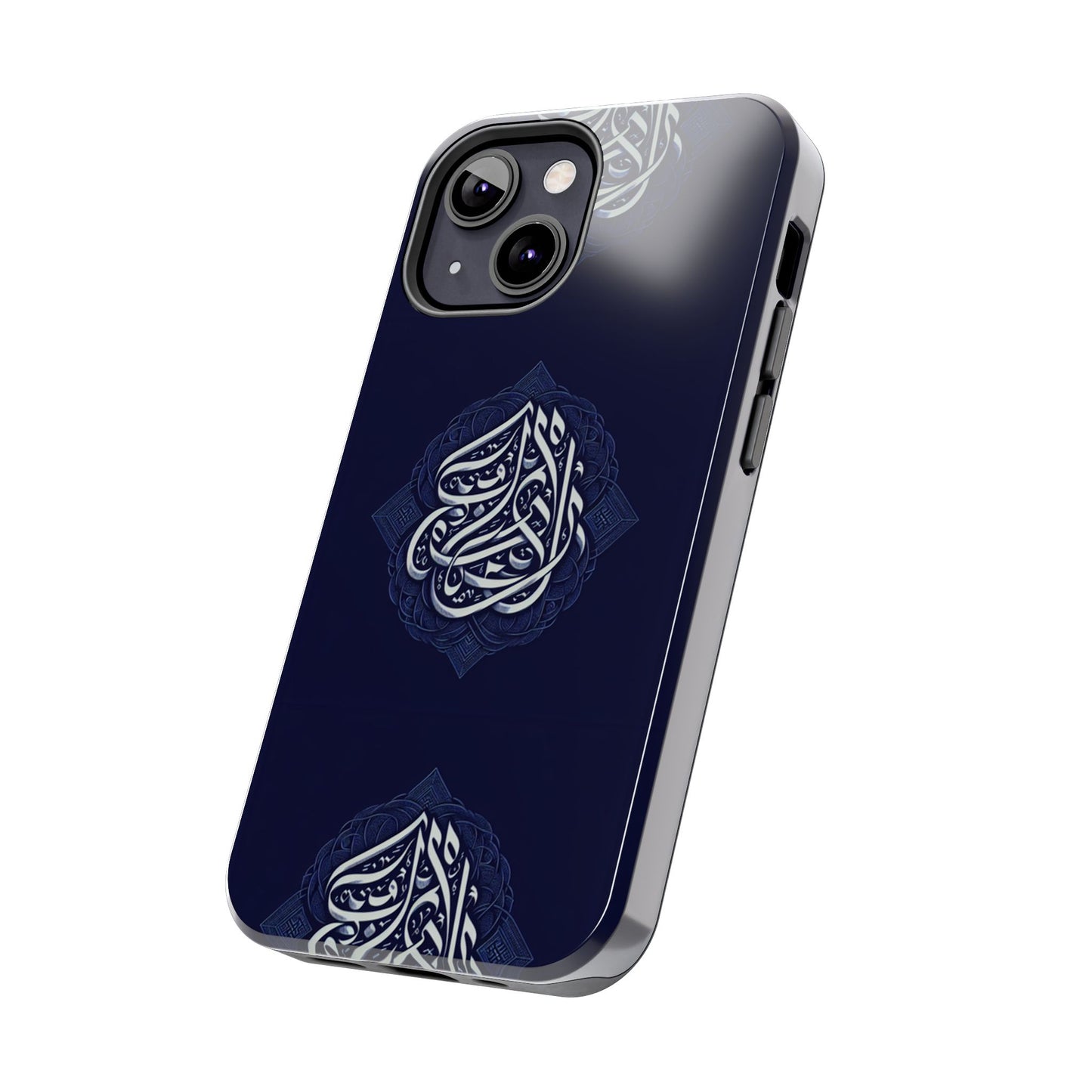 Tough Phone Cases Muslim Accessories