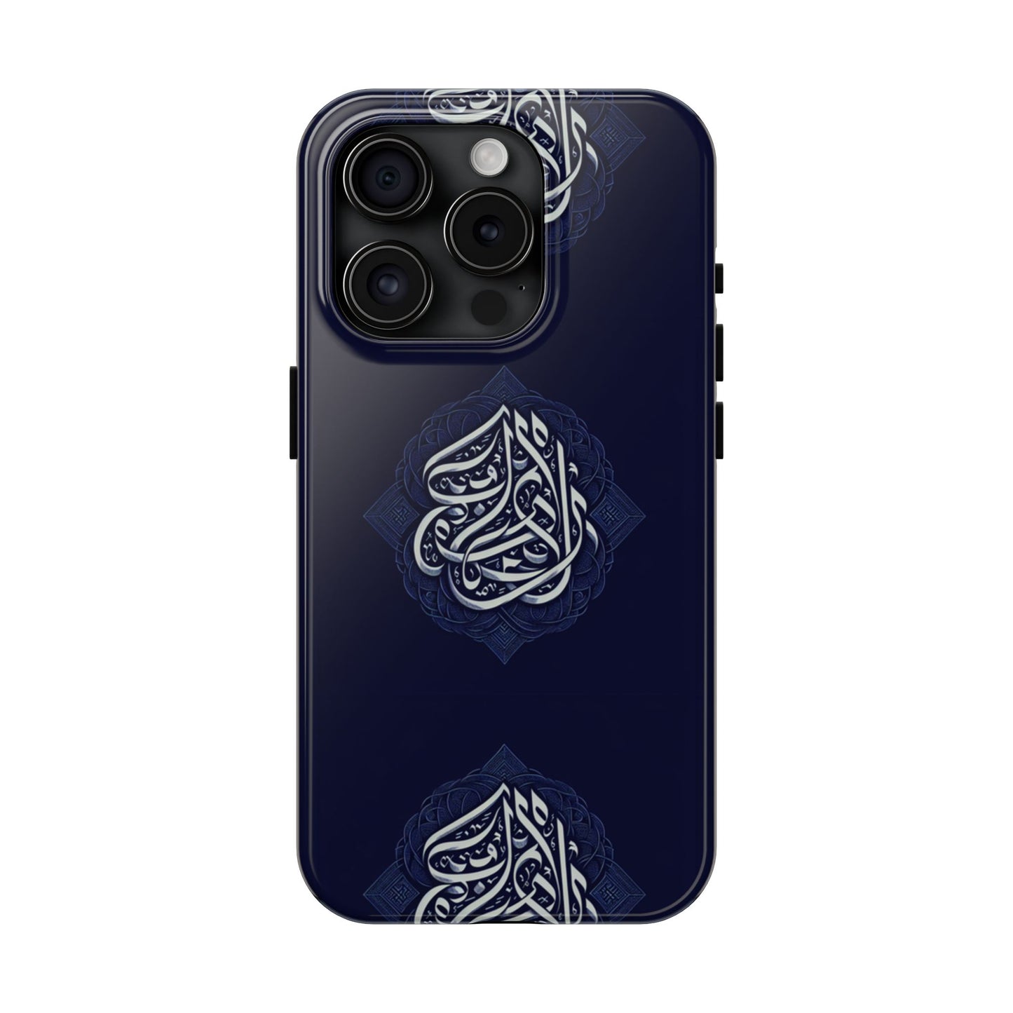 Tough Phone Cases Muslim Accessories