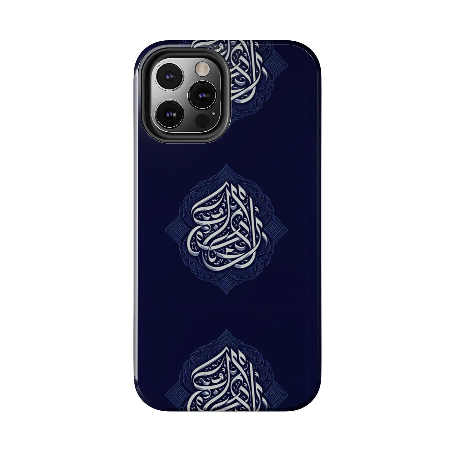 Tough Phone Cases Muslim Accessories