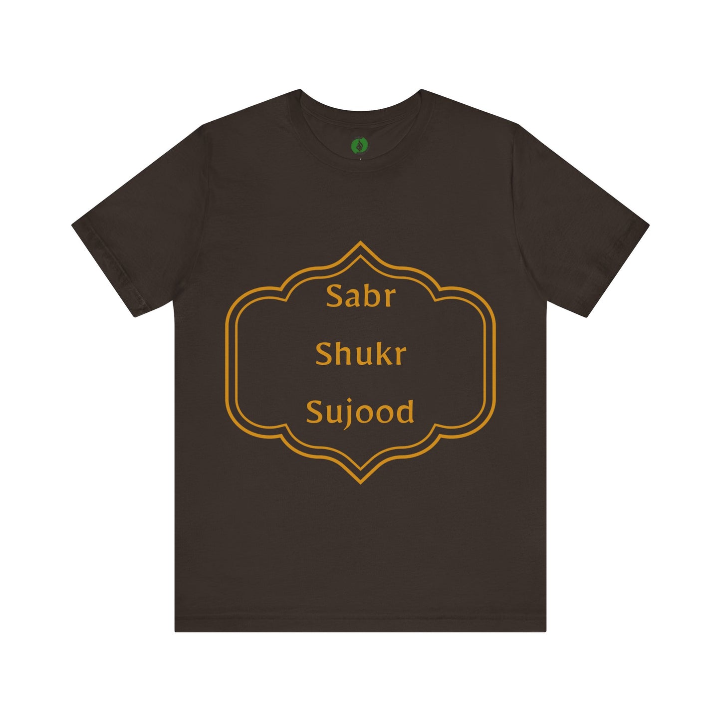 Inspirational Muslim Tee - Sabr Shukr Sujood Islamic Streetwear T Shirt