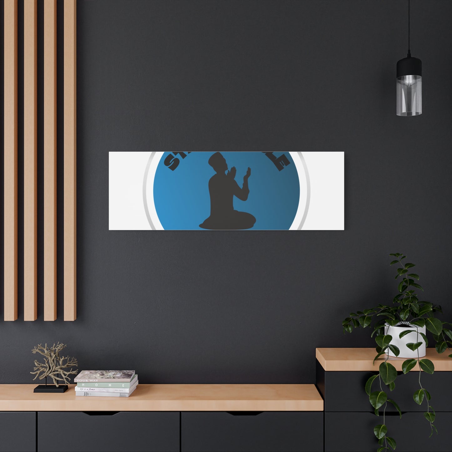 Inspirational Wall Art - "Stay Humble, Be Kind" Motif on Matte Canvas Islamic Art Work