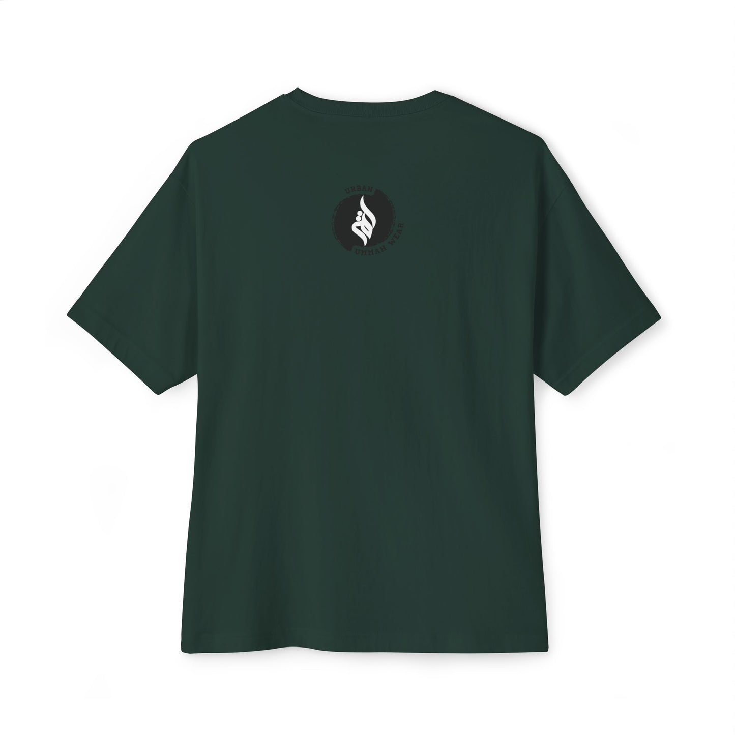 Unisex Oversized Boxy Tee Islamic Clothing