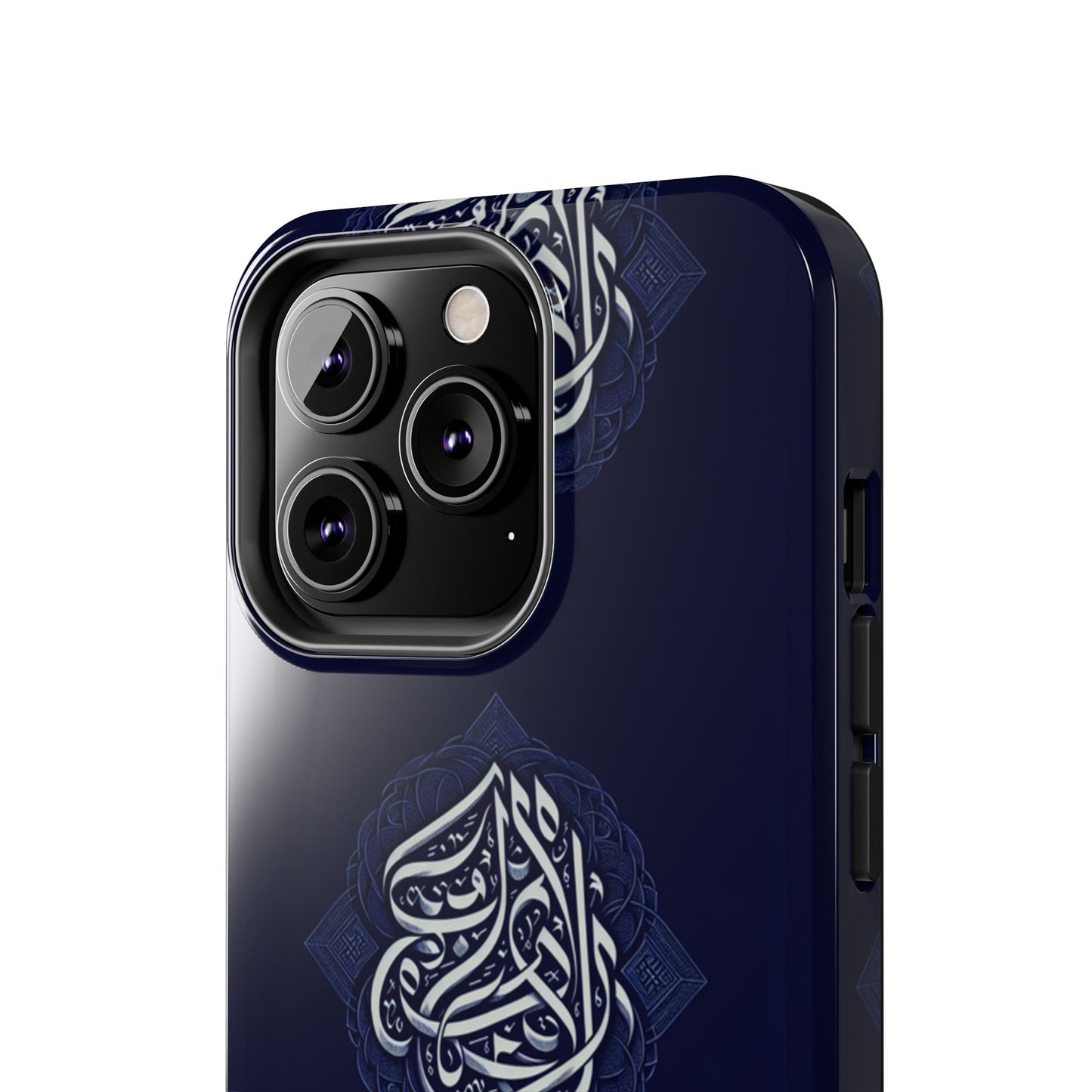 Tough Phone Cases Muslim Accessories