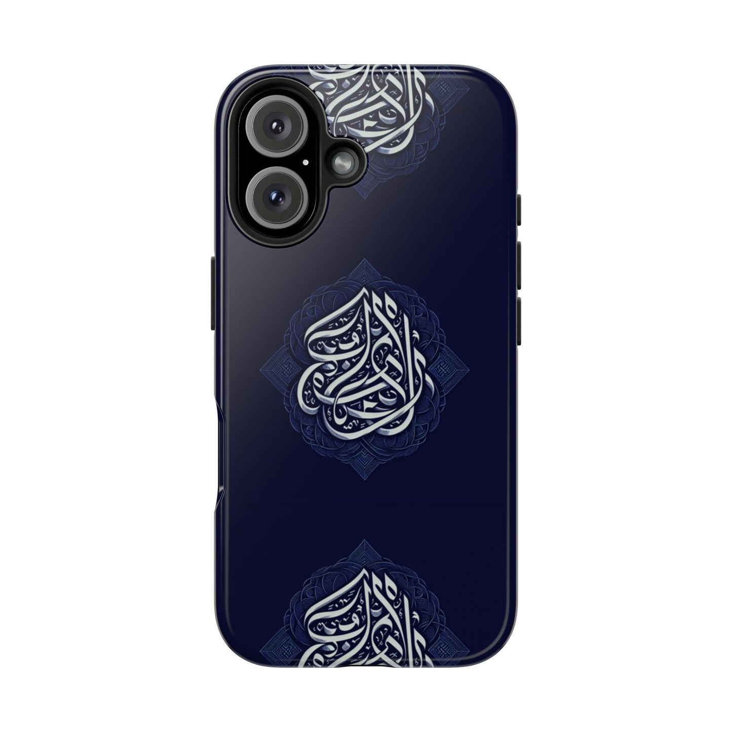 Tough Phone Cases Muslim Accessories