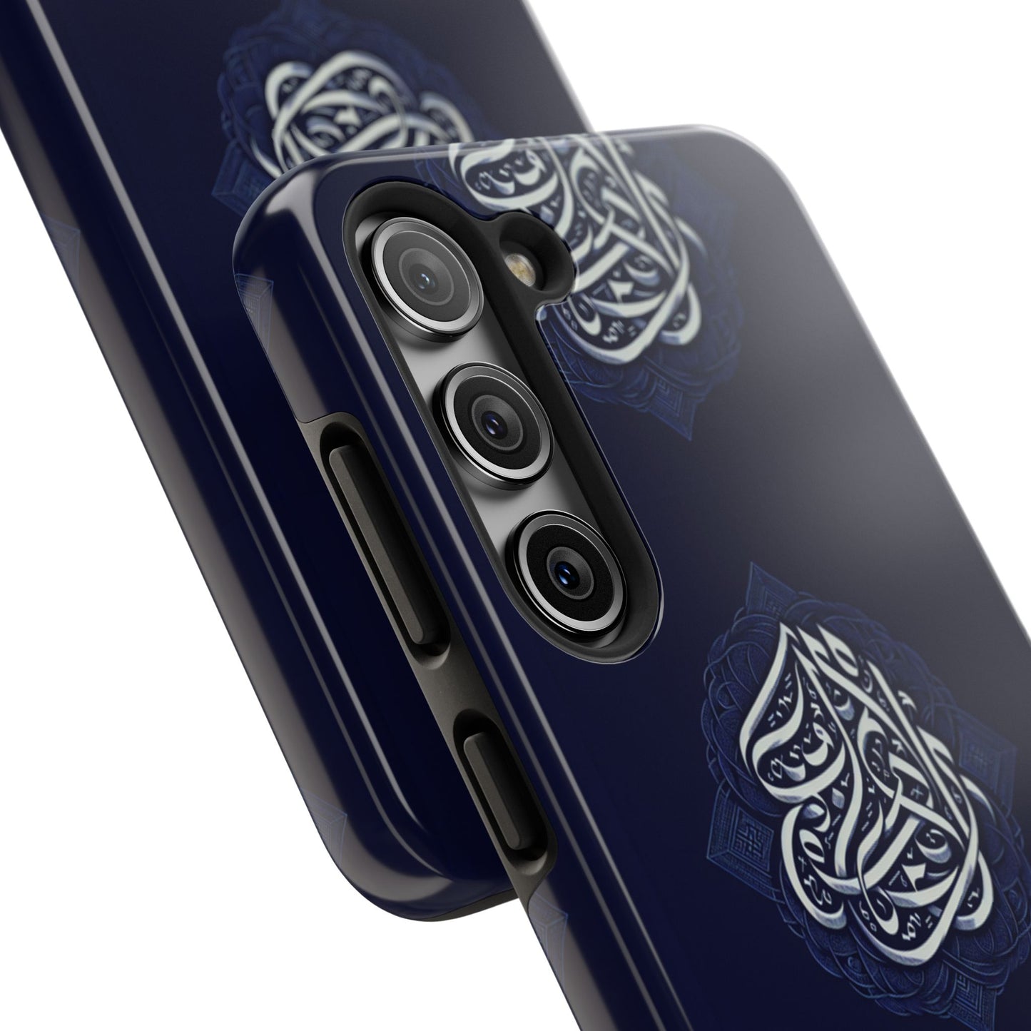 Tough Phone Cases Muslim Accessories
