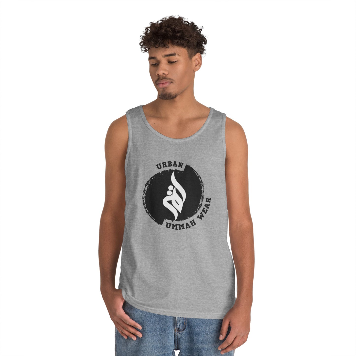 Unisex Heavy Cotton Tank Top Islamic Clothing