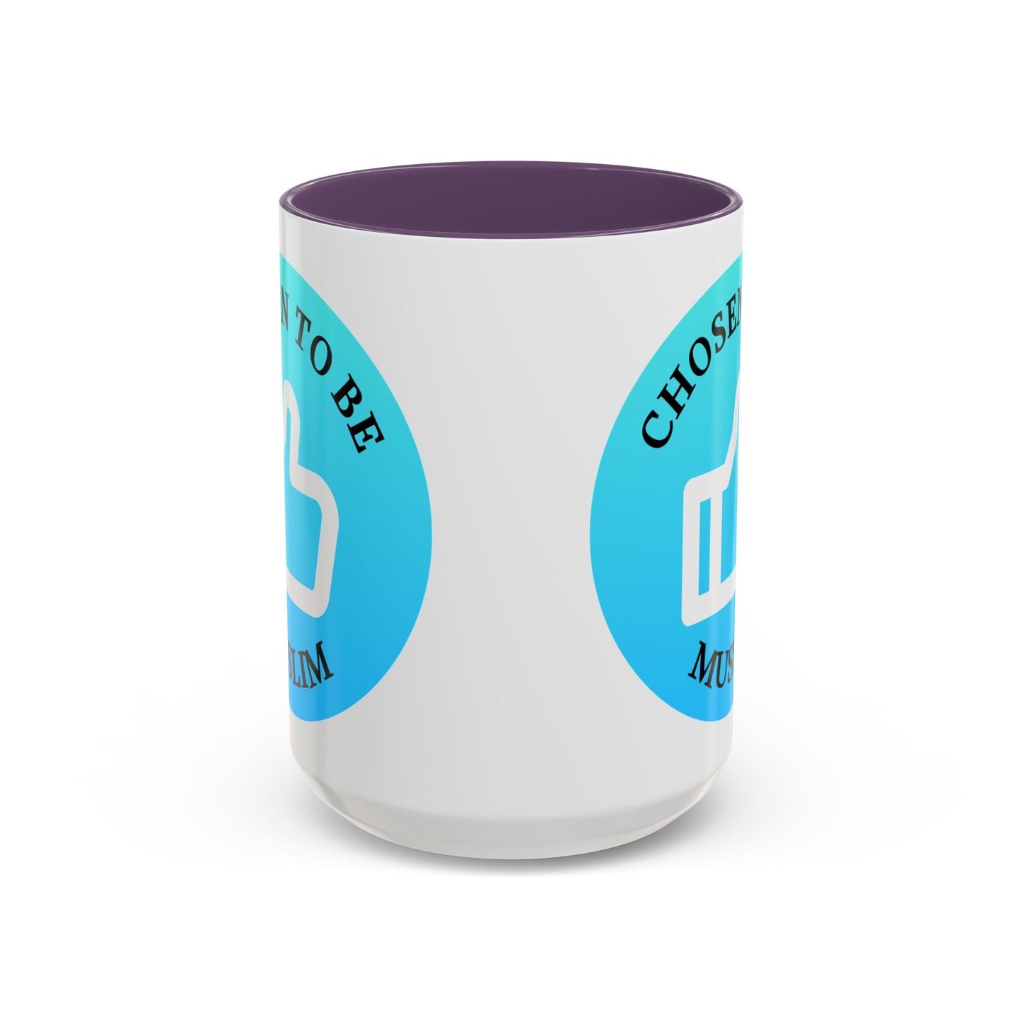 Inspirational Muslim Coffee Mug - 'Chosen to Be Muslim' - 11oz & 15oz Accent Cups Islamic Accessories Mug
