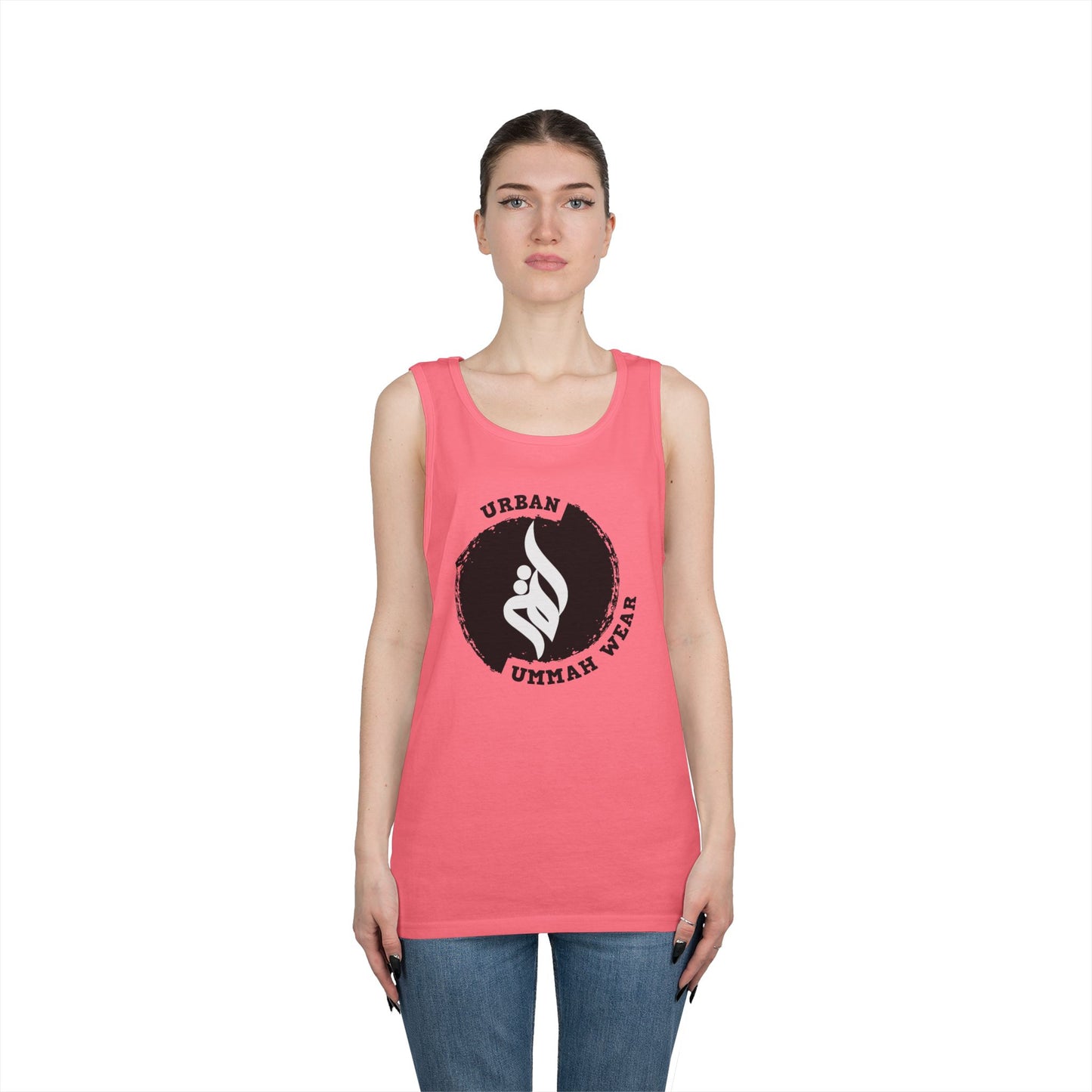 Unisex Heavy Cotton Tank Top Islamic Clothing