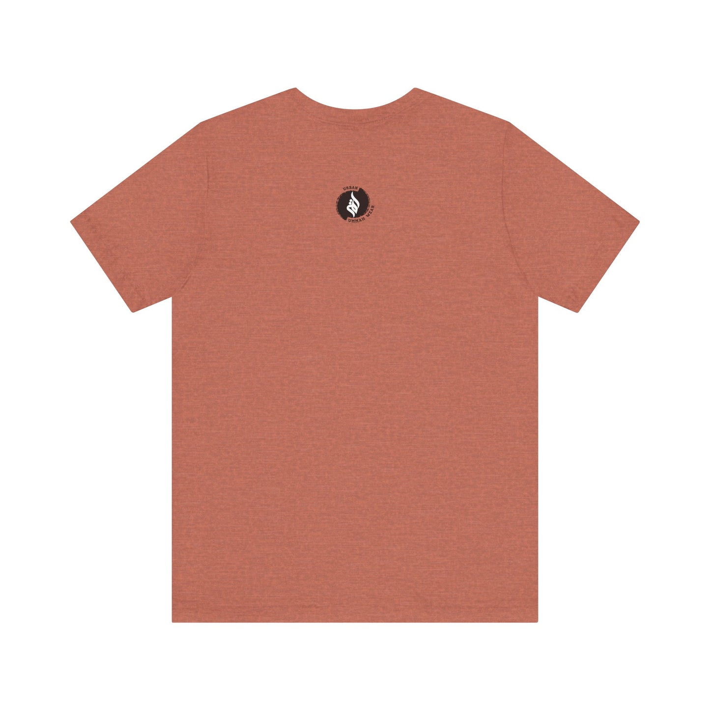 Inspirational Unisex Tee - "Every Hardship is Followed by Ease" Muslim Street Clothing Fashion
