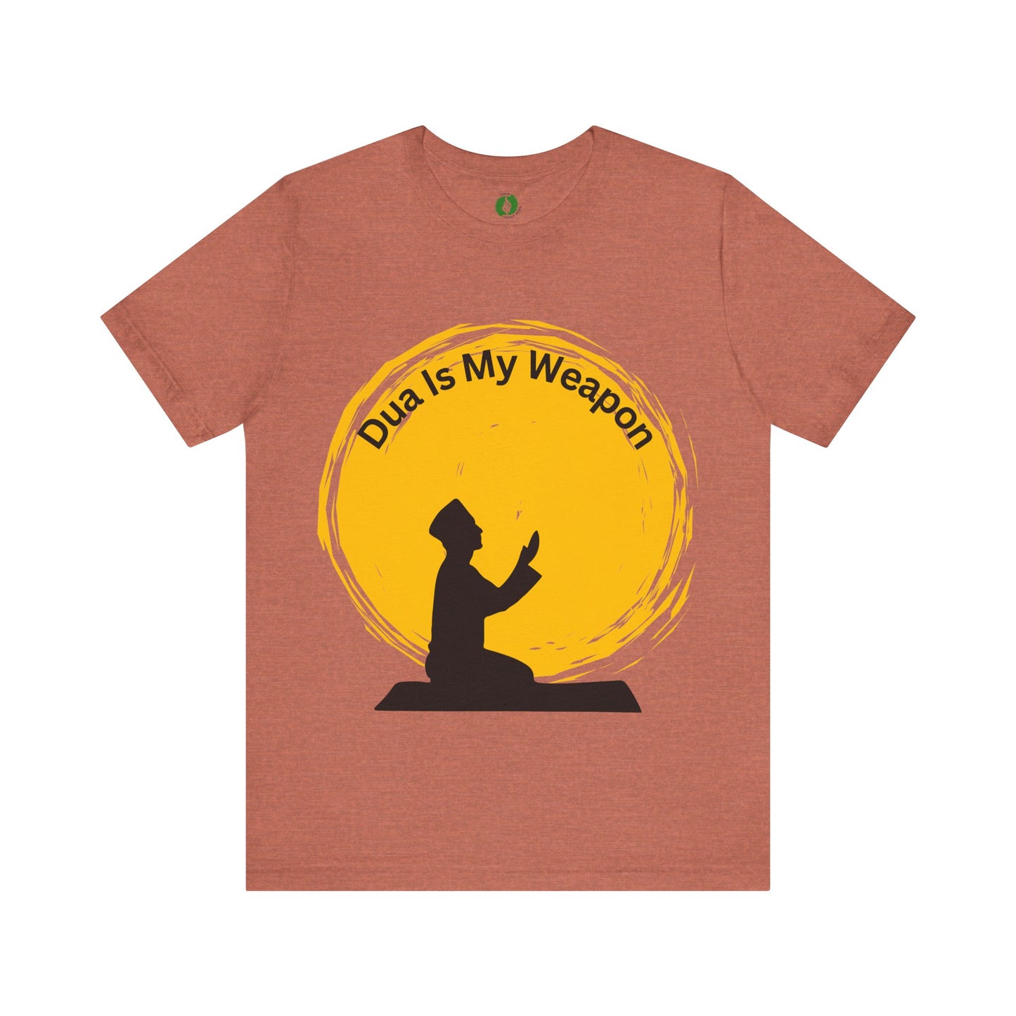 Dua Is My Weapon Unisex Jersey Tee - Inspirational Faith Shirt Muslim Clothing