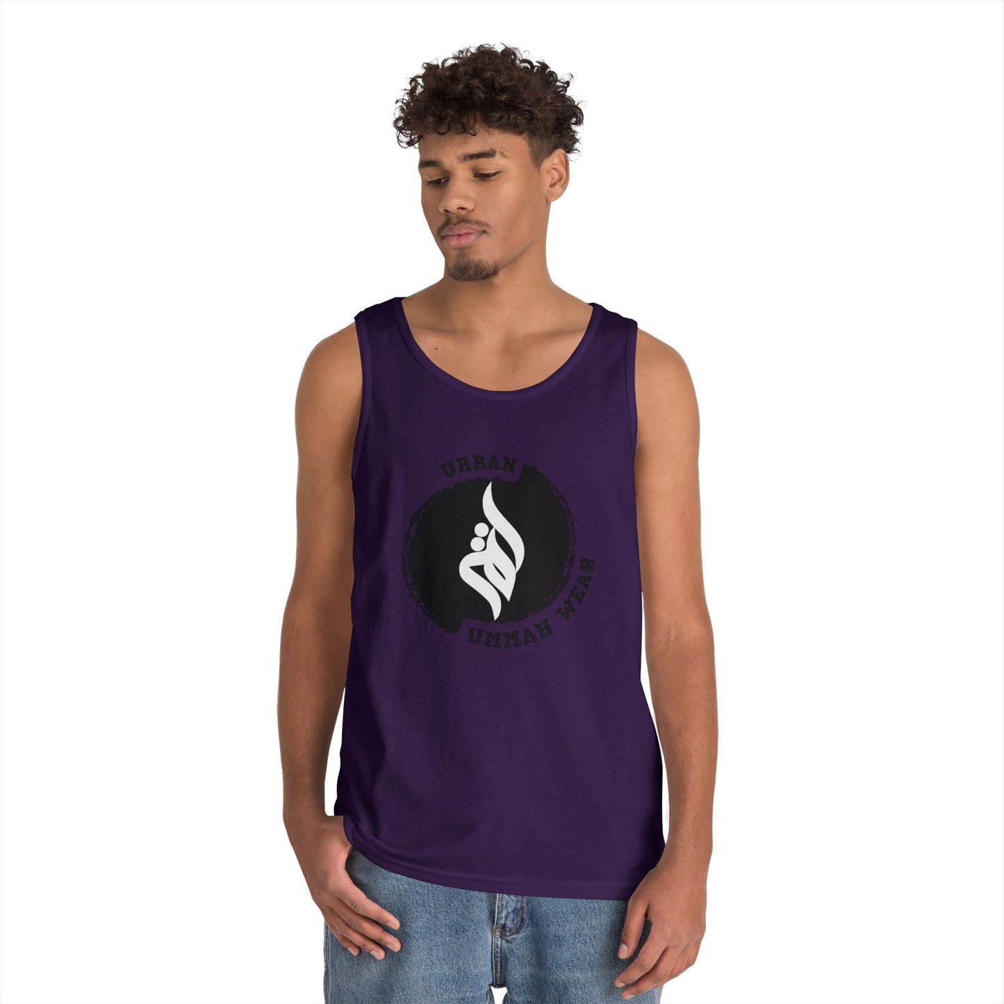 Unisex Heavy Cotton Tank Top Islamic Clothing