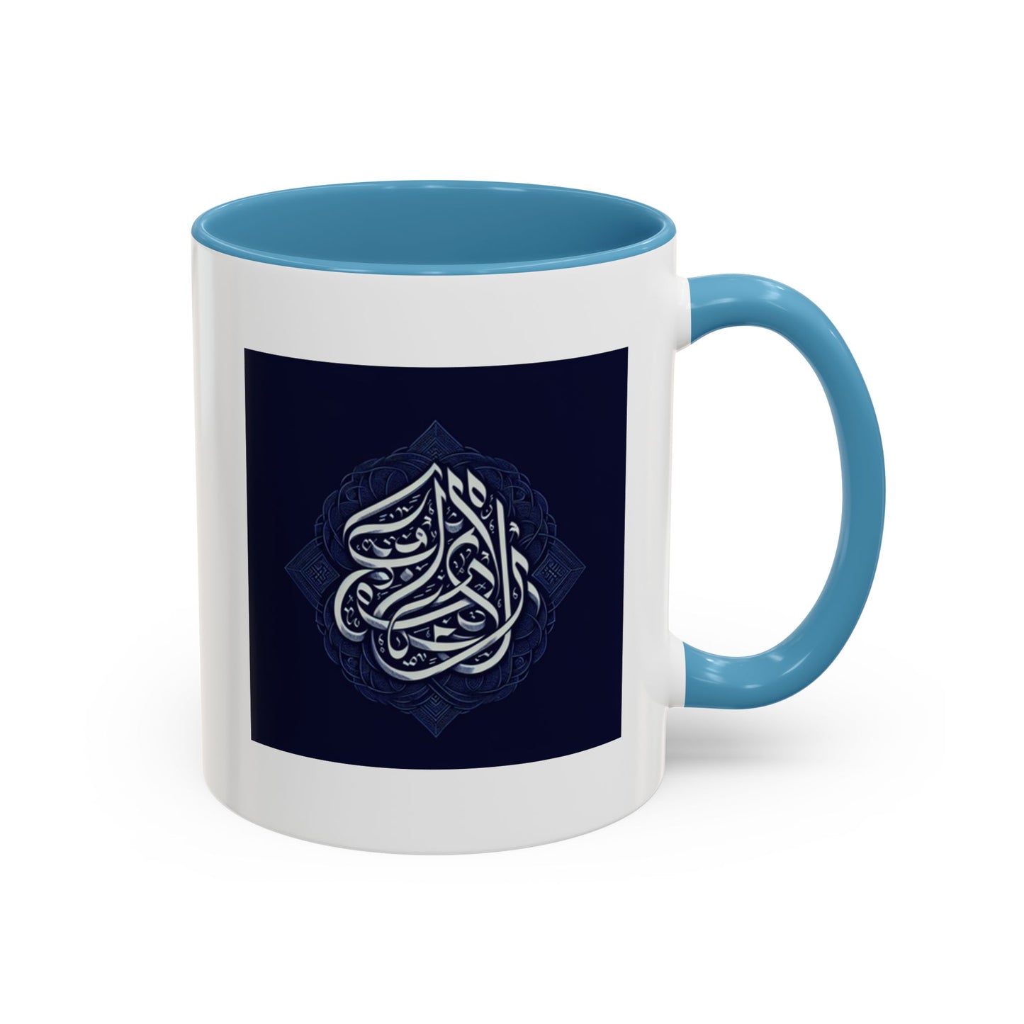 Elegant Arabic Design Accent Coffee Mug - 11oz & 15oz Islamic Accessories