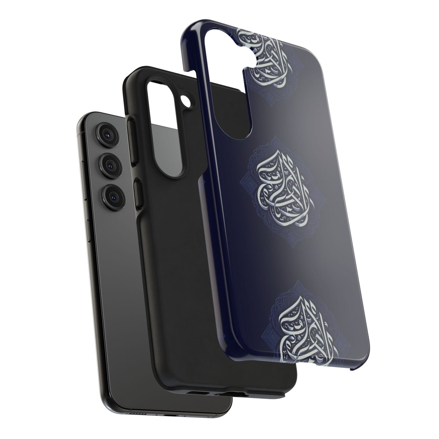 Tough Phone Cases Muslim Accessories