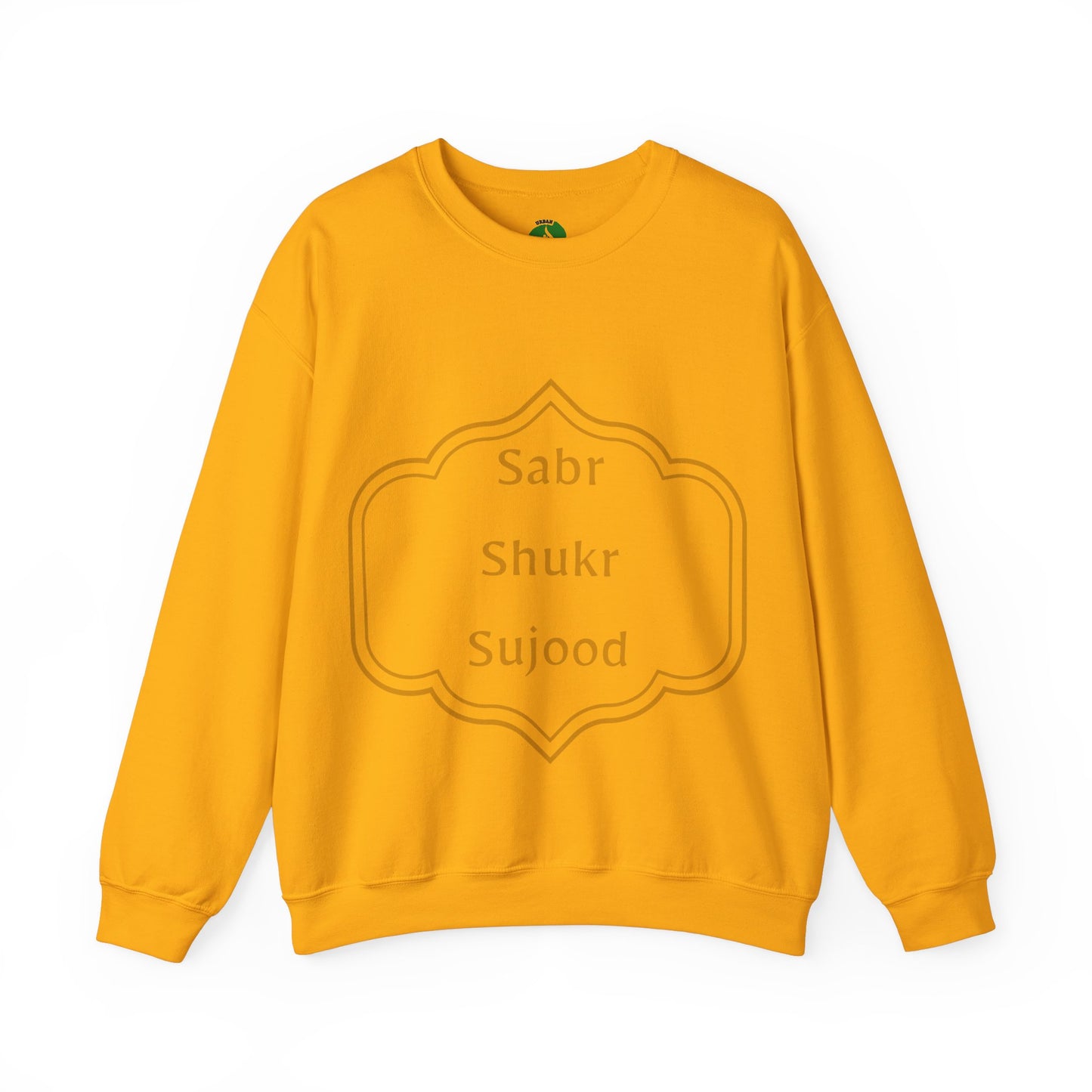 Inspirational Unisex Crewneck Sweatshirt - Sabr Shukr Sujood Islamic Streetwear Sweat Shirt