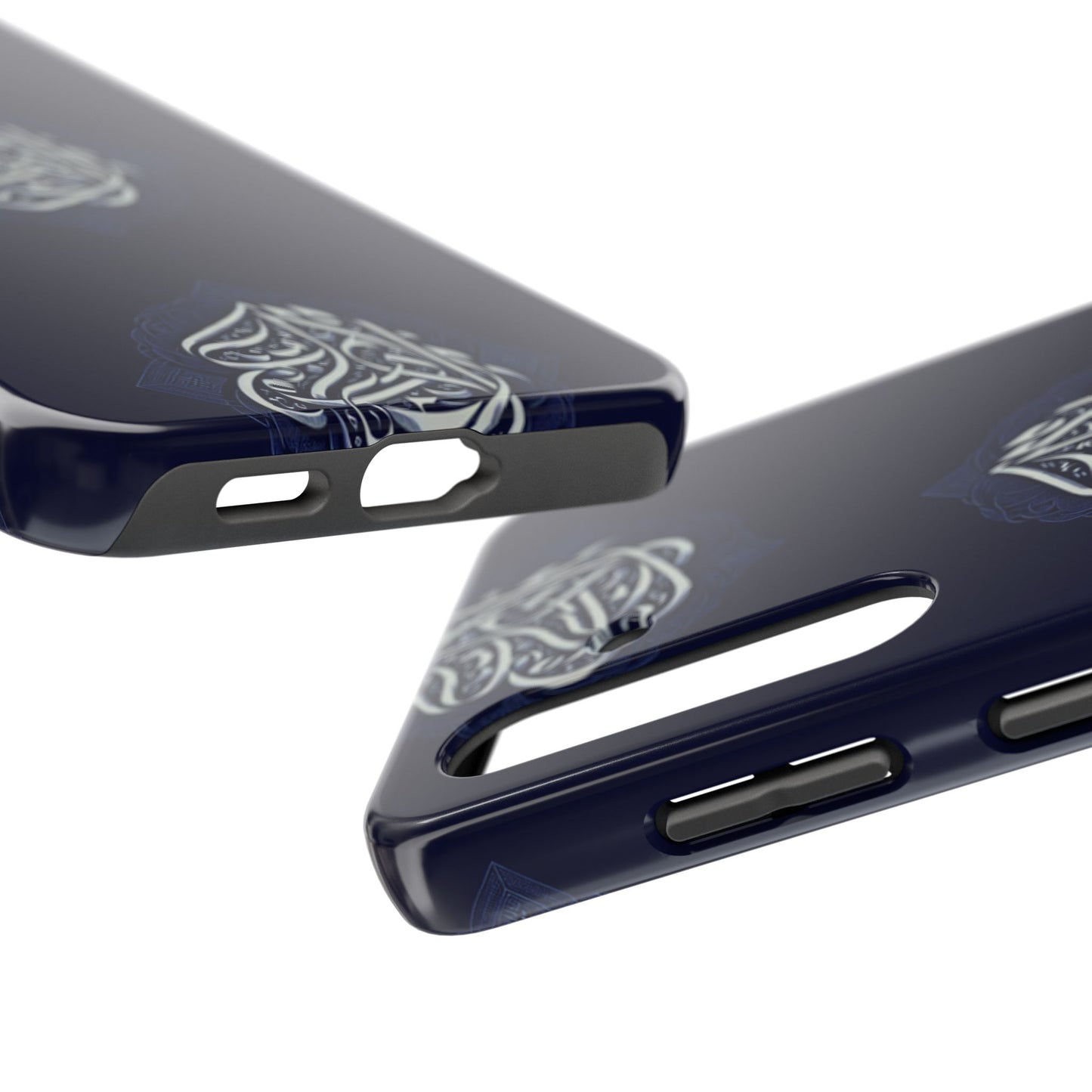Tough Phone Cases Muslim Accessories