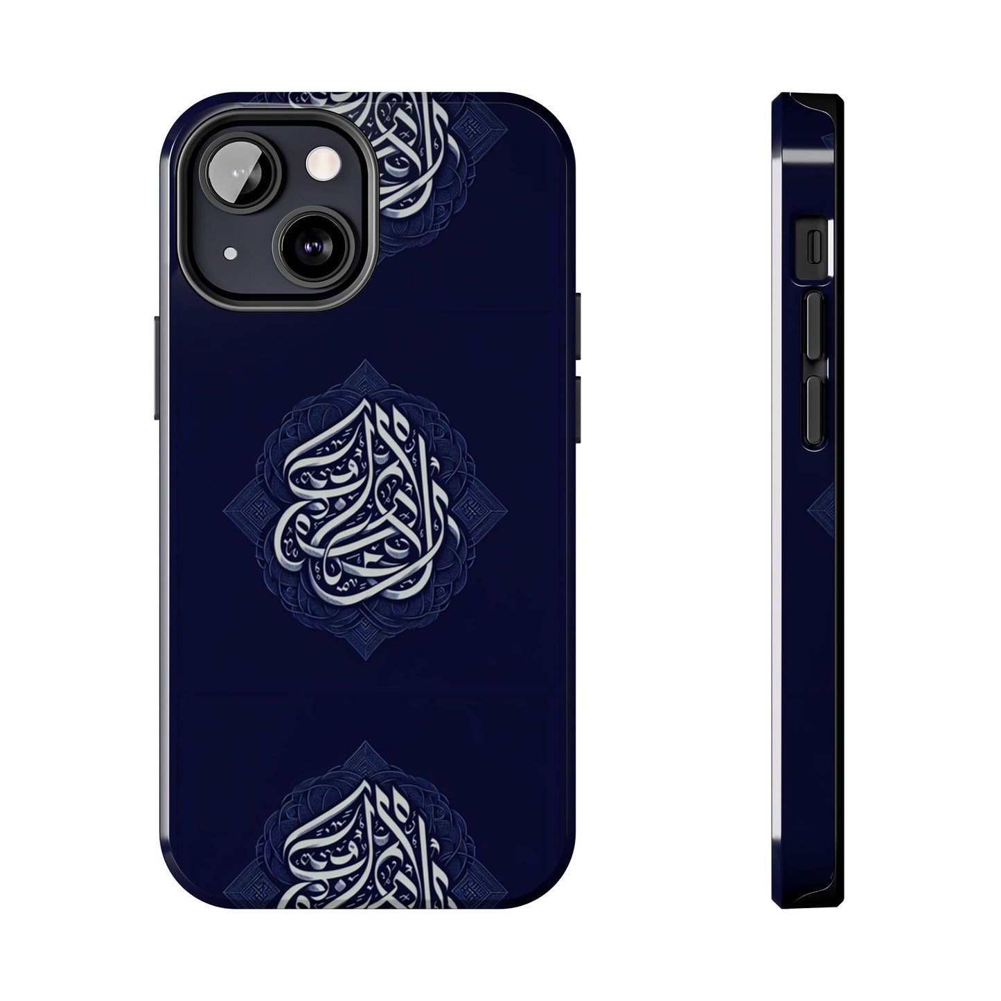 Tough Phone Cases Muslim Accessories