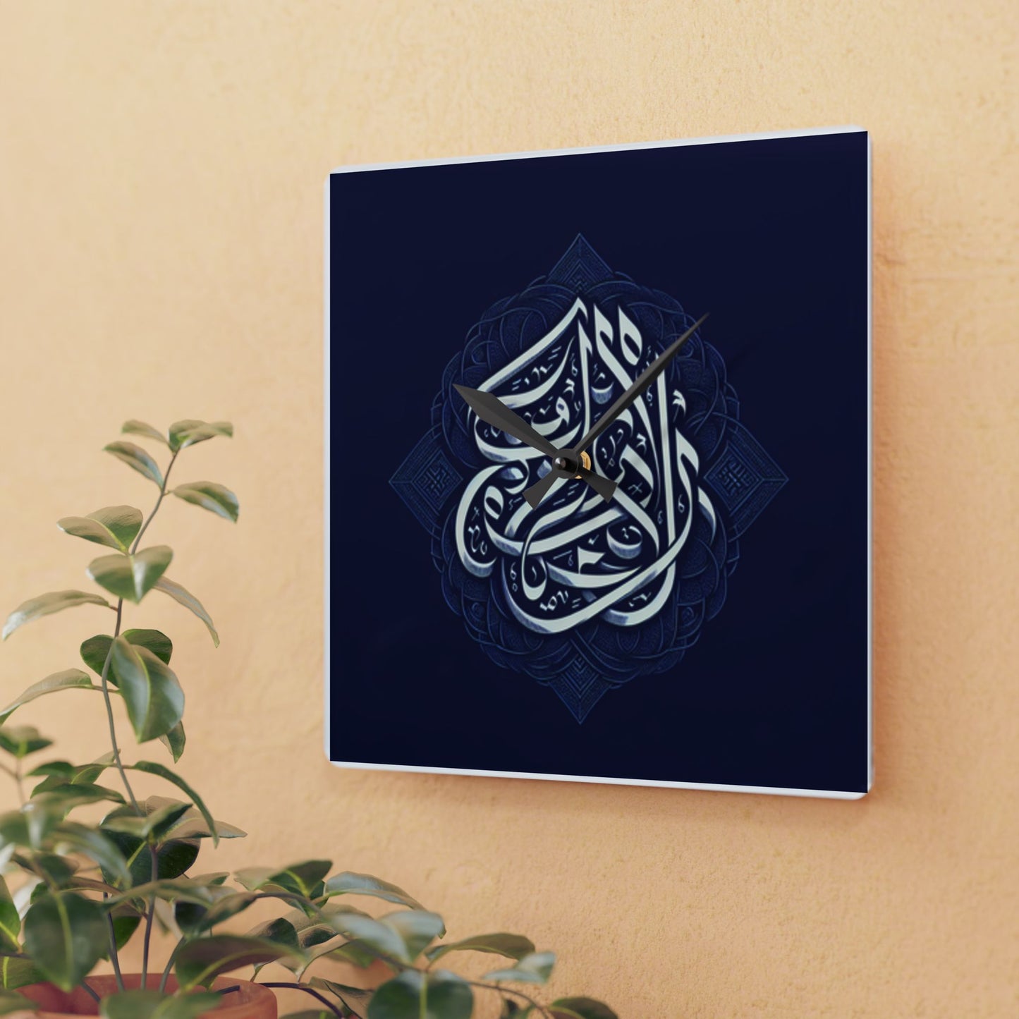 Elegant Islamic Calligraphy Acrylic Wall Clock - Home Decor Islamic Accessories