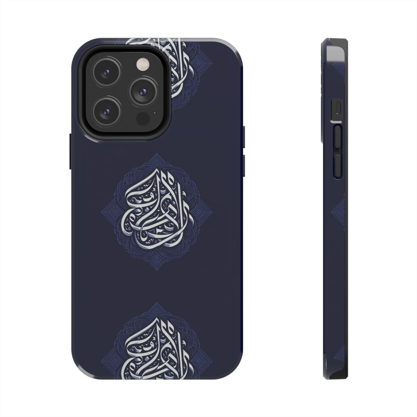 Tough Phone Cases Muslim Accessories