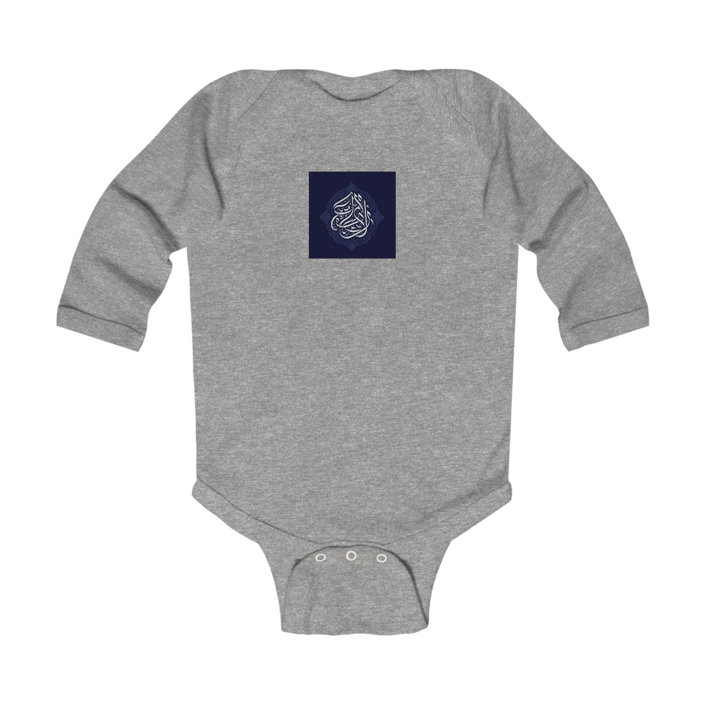 Stylish Infant Long Sleeve Bodysuit with Unique Design - Perfect for Baby Showers & Everyday Wear Islamic Clothing