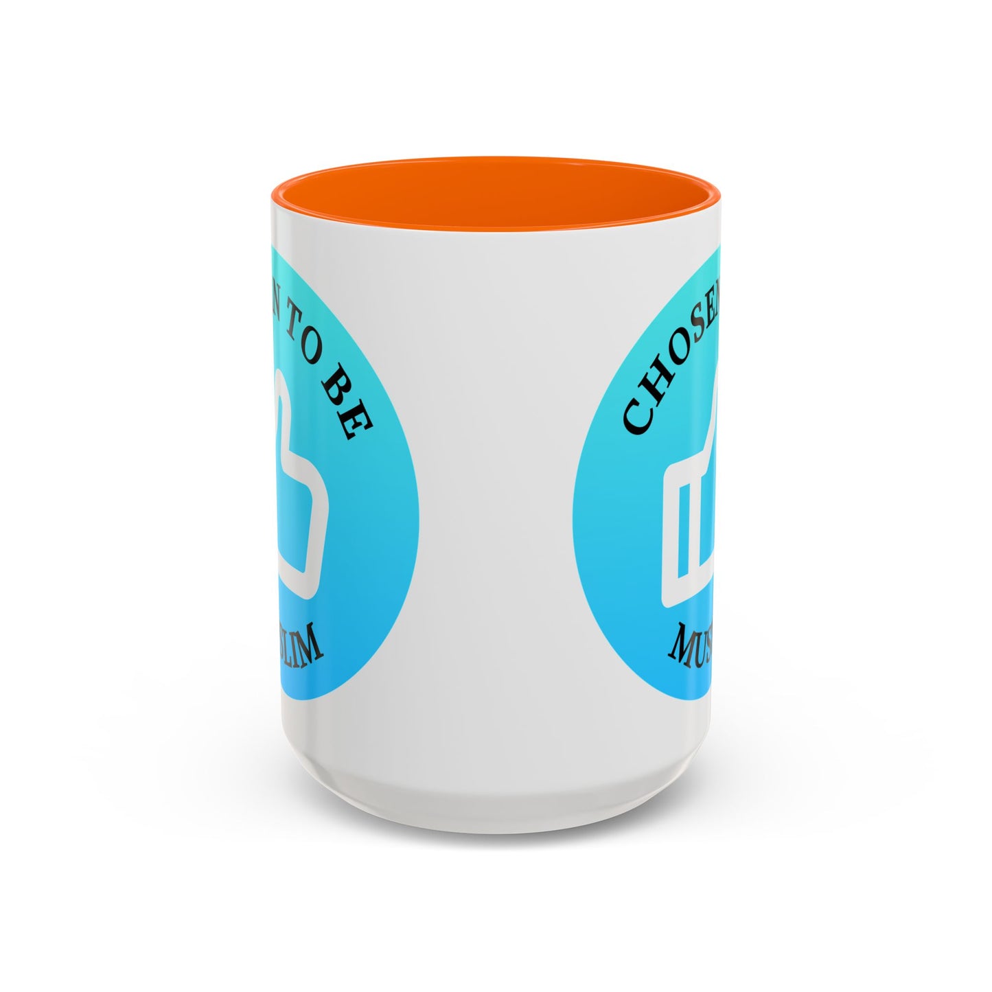 Inspirational Muslim Coffee Mug - 'Chosen to Be Muslim' - 11oz & 15oz Accent Cups Islamic Accessories Mug