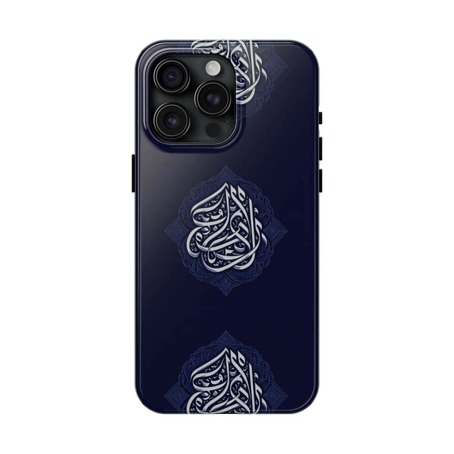 Tough Phone Cases Muslim Accessories