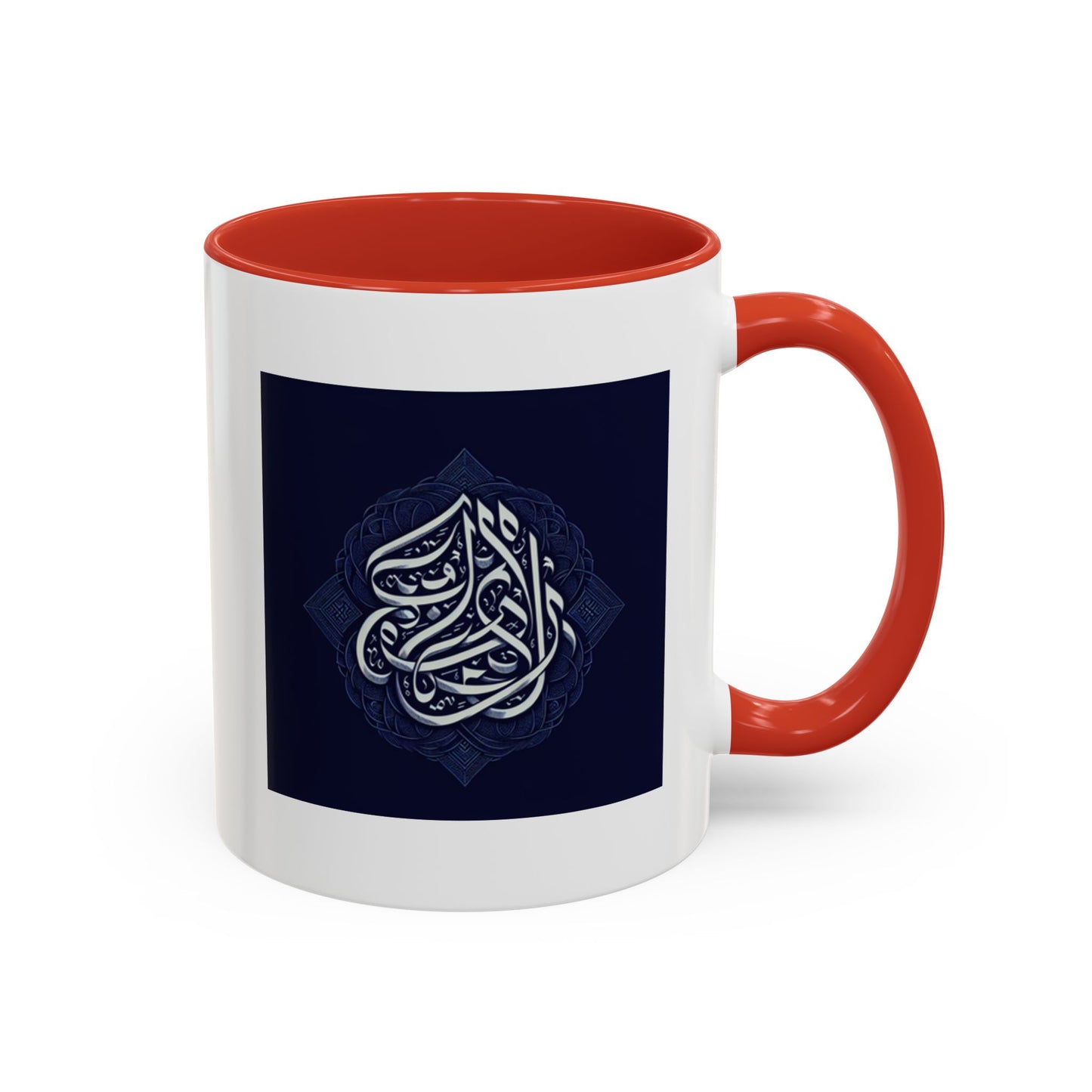 Elegant Arabic Design Accent Coffee Mug - 11oz & 15oz Islamic Accessories
