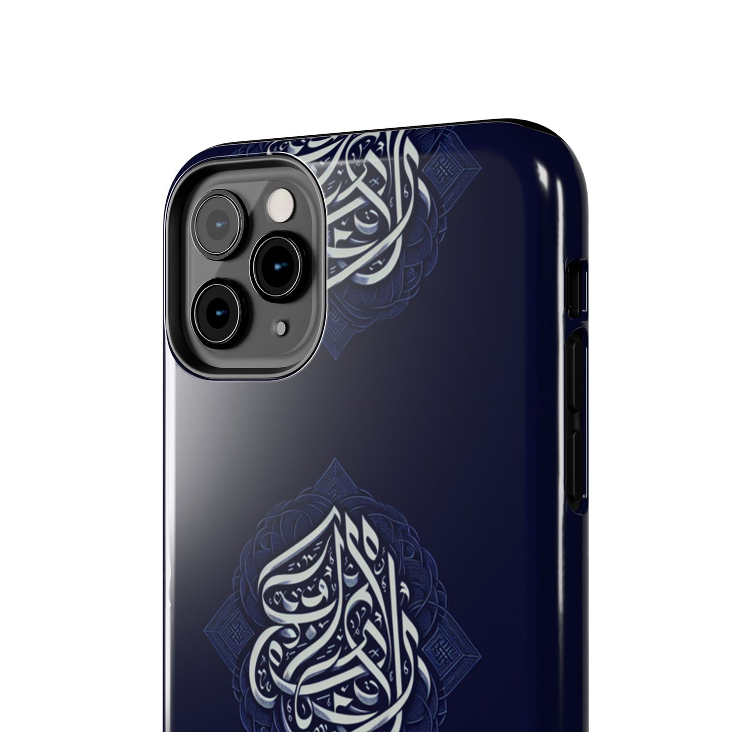 Tough Phone Cases Muslim Accessories