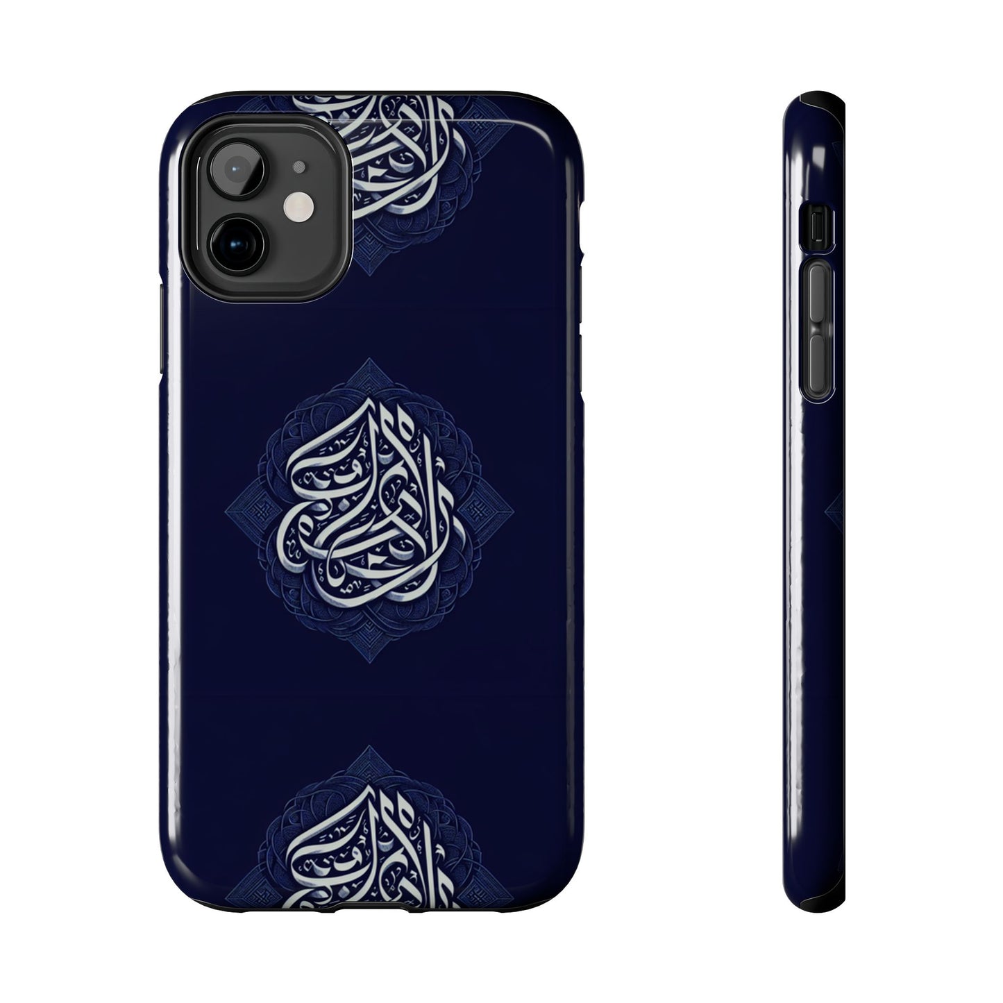 Tough Phone Cases Muslim Accessories