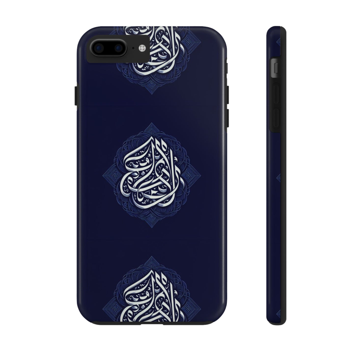 Phone case Islamic Accessories