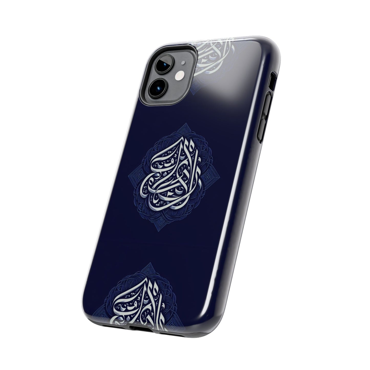 Tough Phone Cases Muslim Accessories