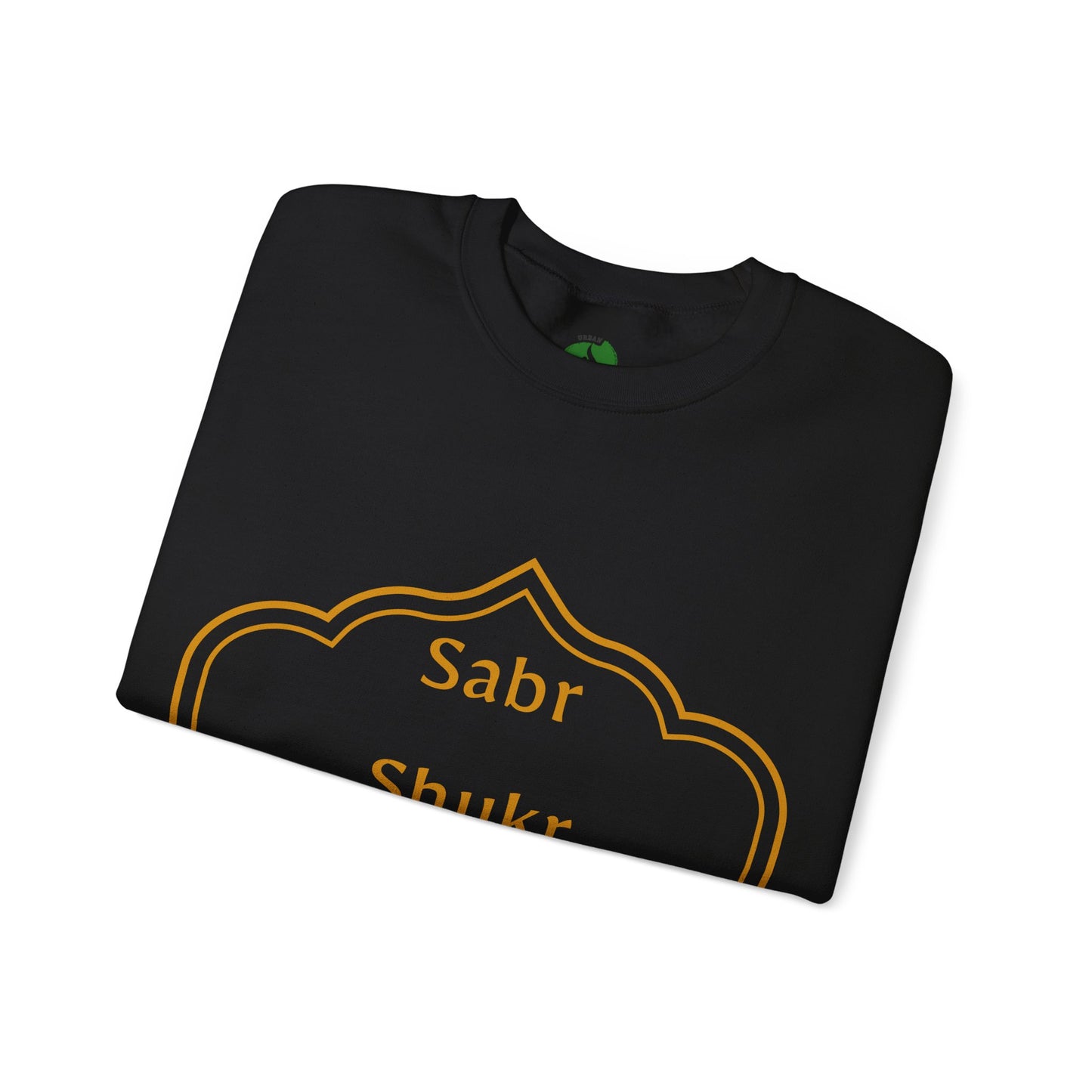 Inspirational Unisex Crewneck Sweatshirt - Sabr Shukr Sujood Islamic Streetwear Sweat Shirt