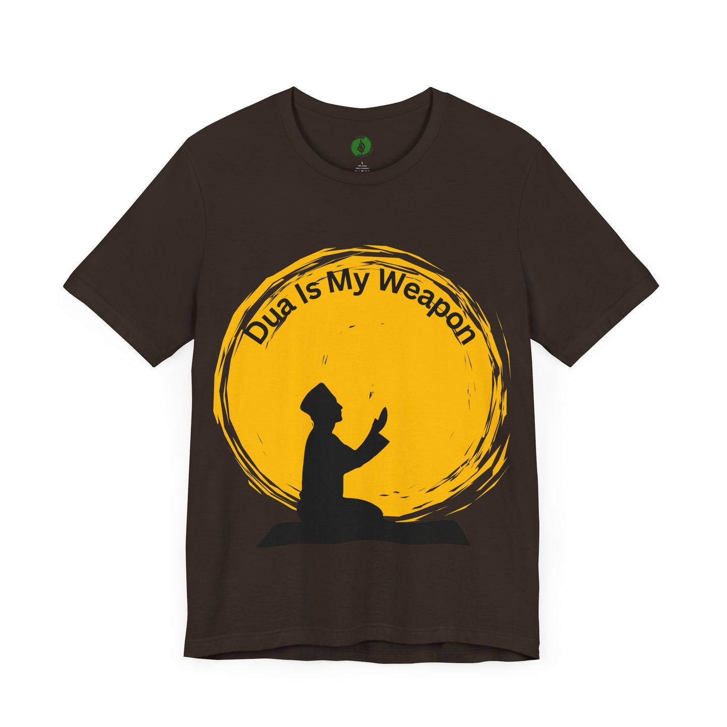 Dua Is My Weapon Unisex Jersey Tee - Inspirational Faith Shirt Muslim Clothing