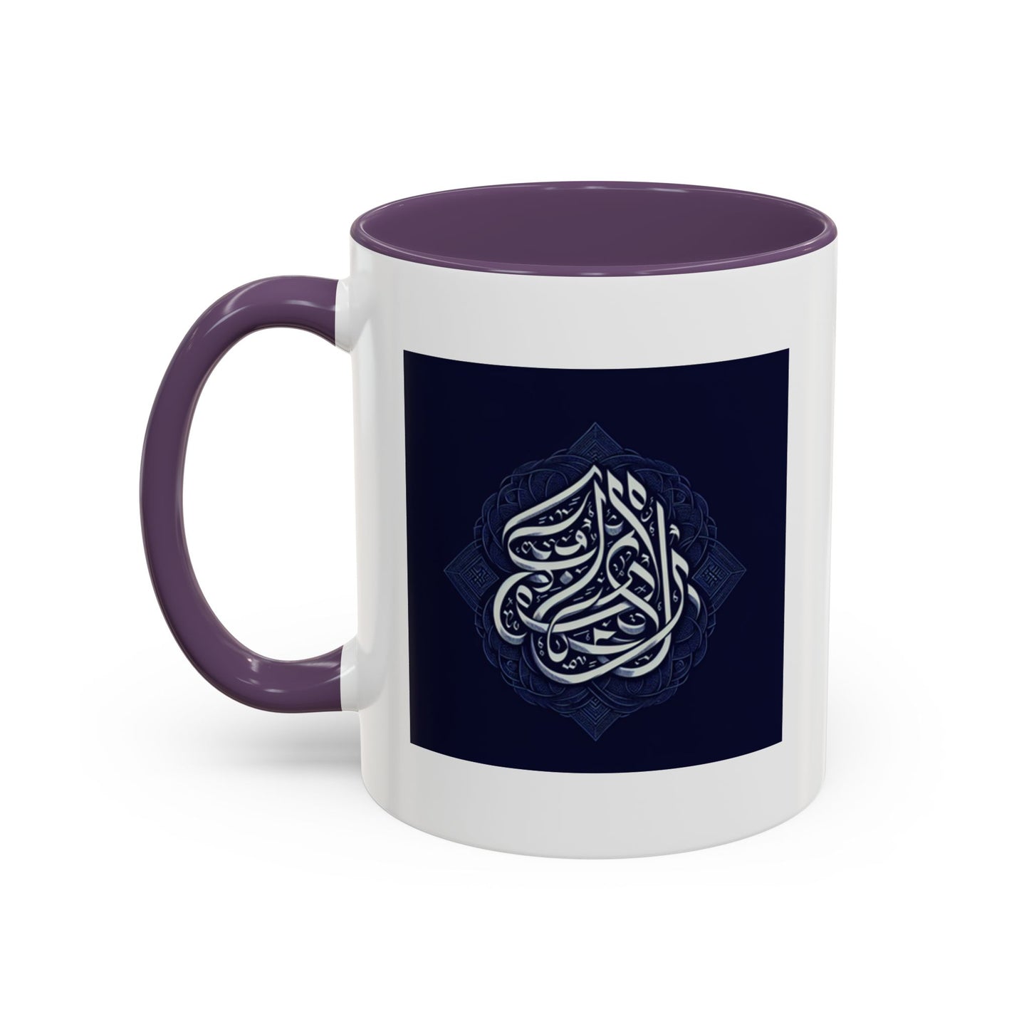 Elegant Arabic Design Accent Coffee Mug - 11oz & 15oz Islamic Accessories