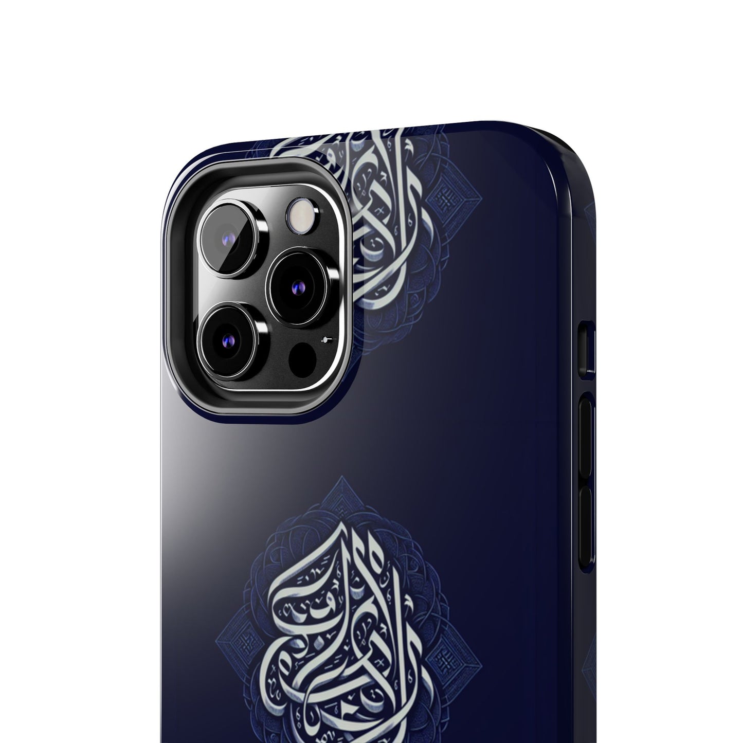 Tough Phone Cases Muslim Accessories