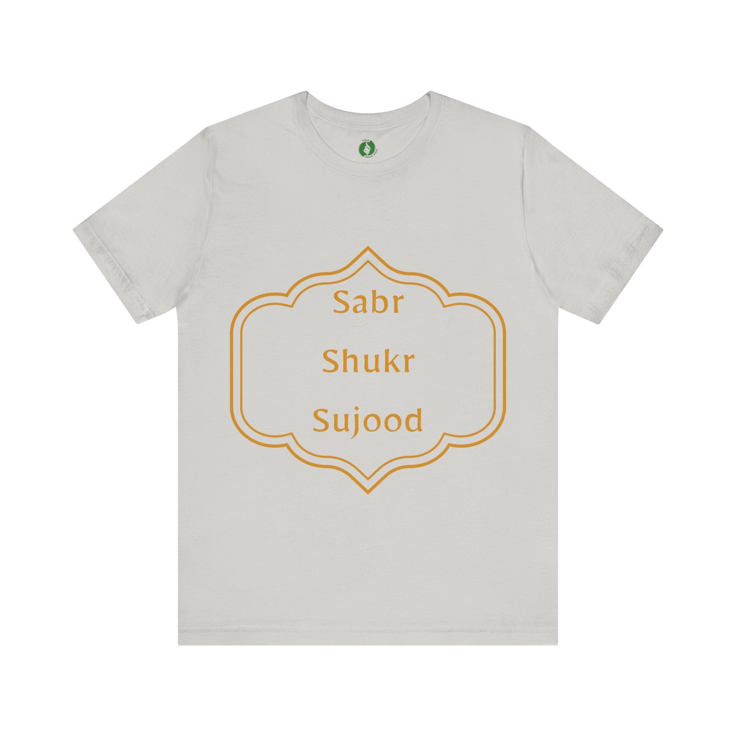 Inspirational Muslim Tee - Sabr Shukr Sujood Islamic Streetwear T Shirt