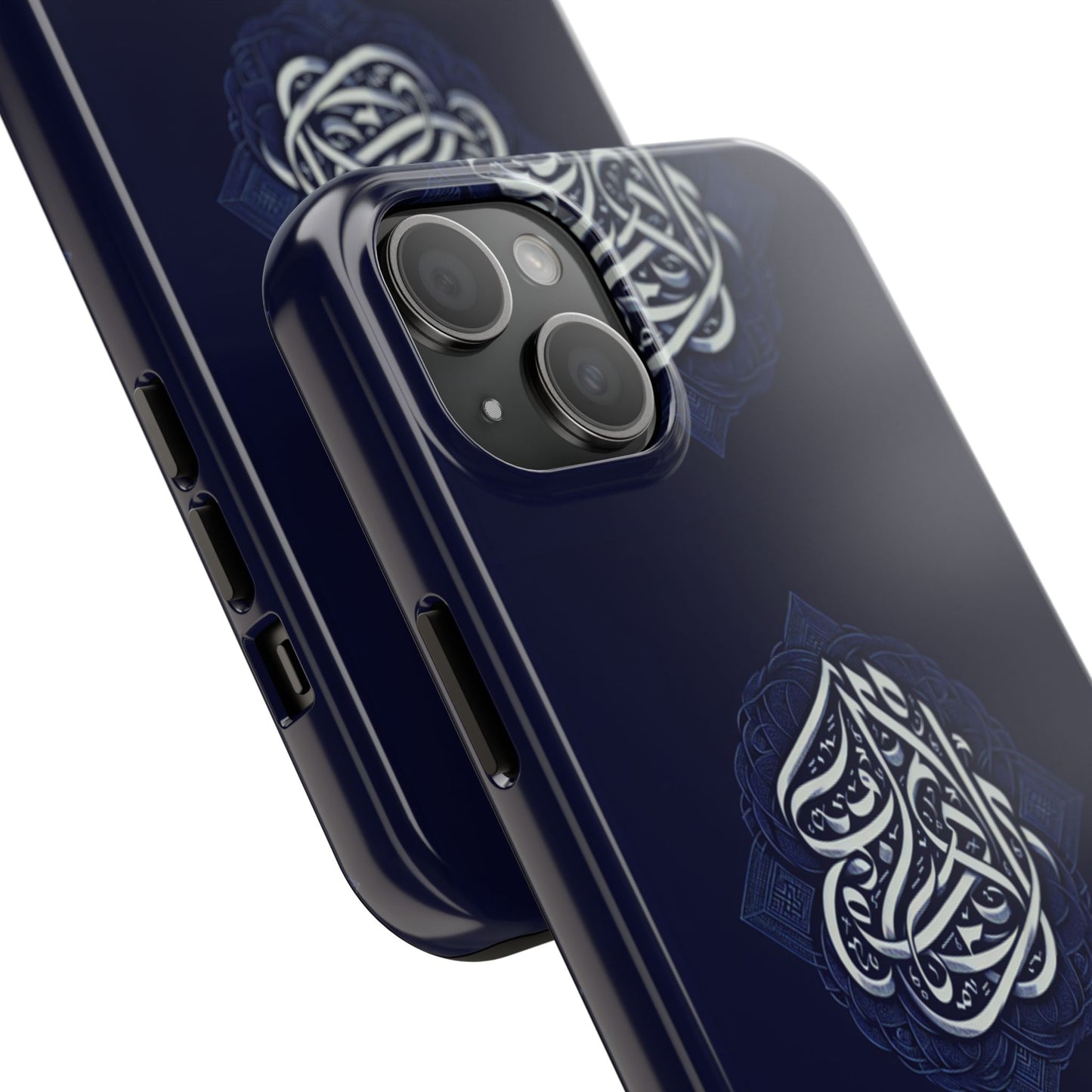 Tough Phone Cases Muslim Accessories