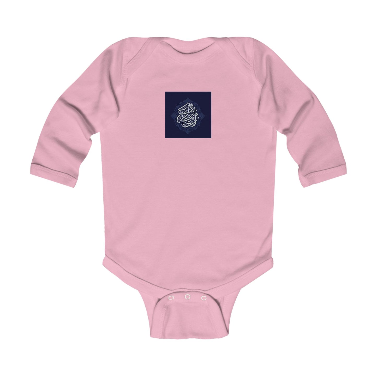 Stylish Infant Long Sleeve Bodysuit with Unique Design - Perfect for Baby Showers & Everyday Wear Islamic Clothing
