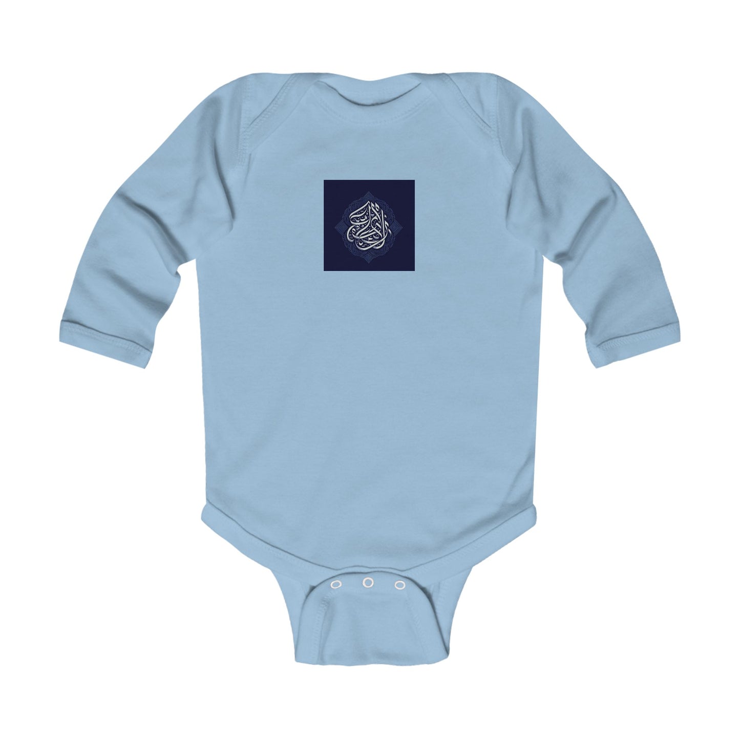 Stylish Infant Long Sleeve Bodysuit with Unique Design - Perfect for Baby Showers & Everyday Wear Islamic Clothing