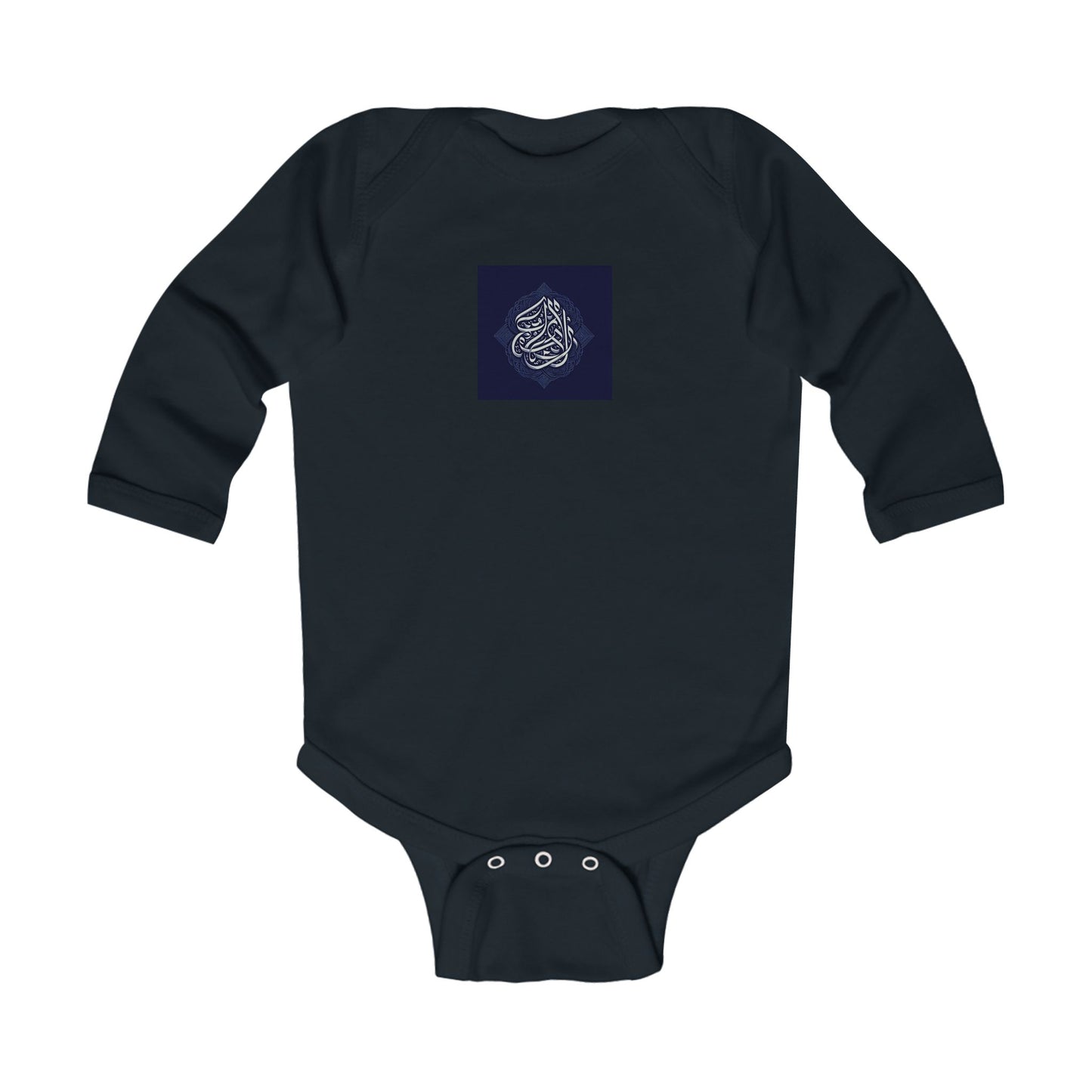 Stylish Infant Long Sleeve Bodysuit with Unique Design - Perfect for Baby Showers & Everyday Wear Islamic Clothing