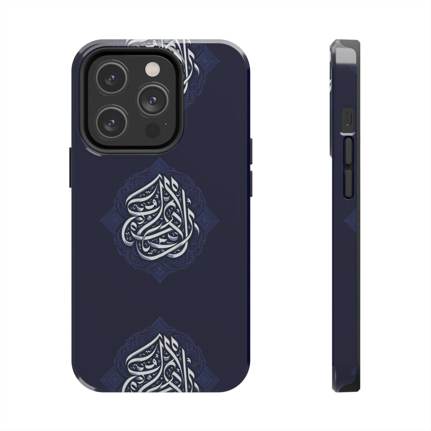 Tough Phone Cases Muslim Accessories